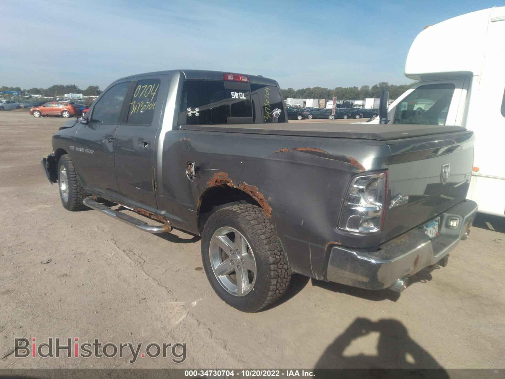 2011 RAM 1500 - VIN: 1D7RV1GT2BS659032 - Фото 3