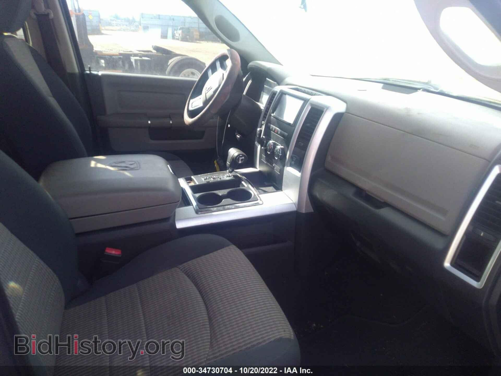 2011 RAM 1500 - VIN: 1D7RV1GT2BS659032 - Фото 5