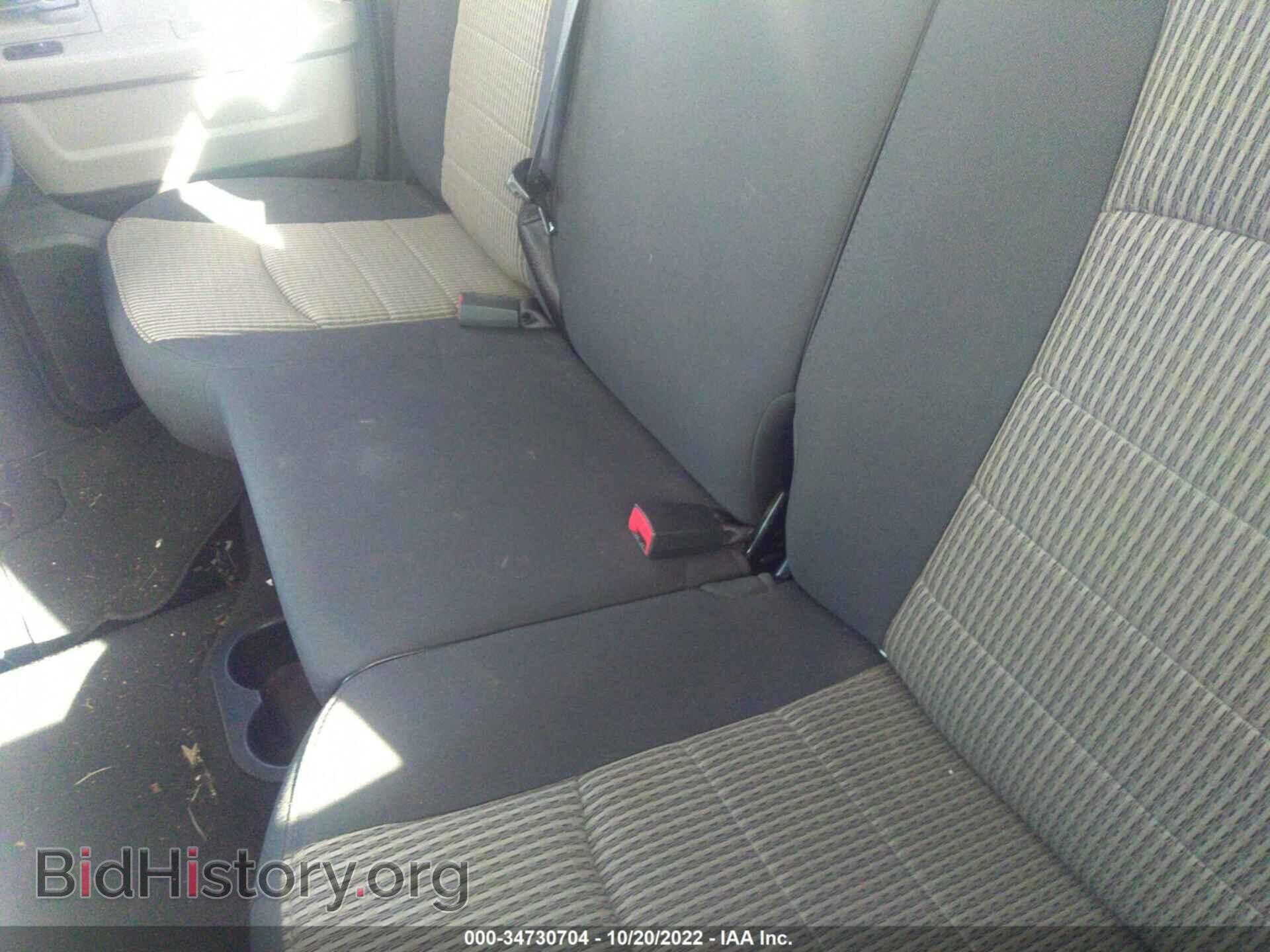 2011 RAM 1500 - VIN: 1D7RV1GT2BS659032 - Фото 8