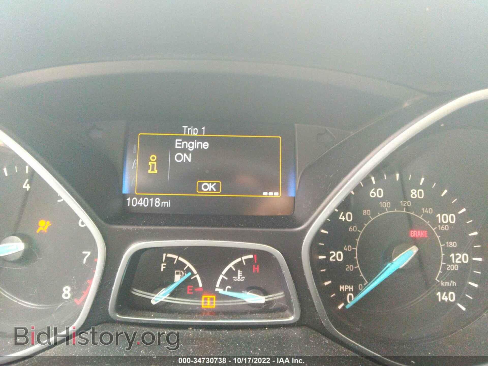 2015 FORD FOCUS - VIN: 1FADP3E23FL349563 - Фото 7