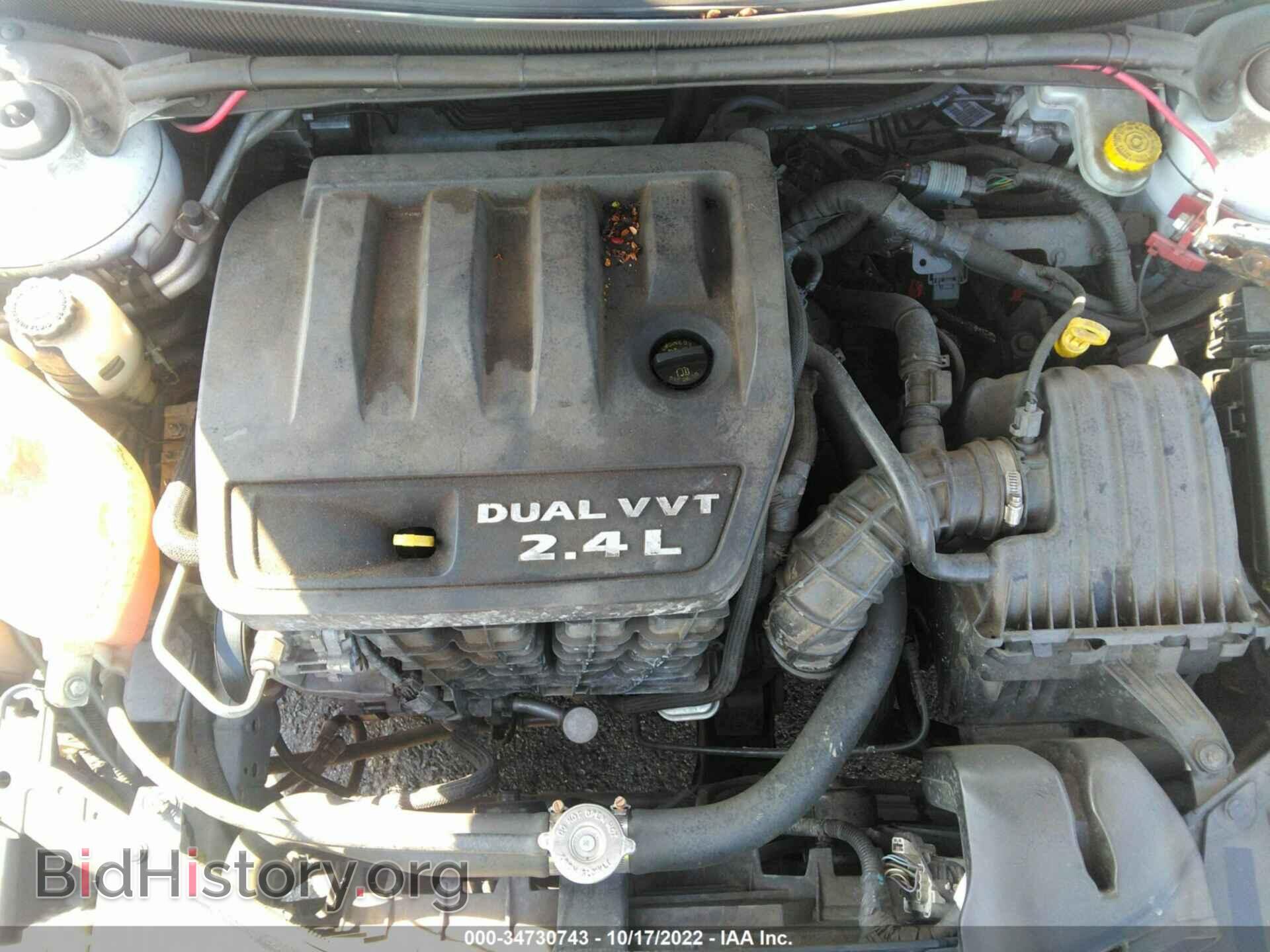 2014 DODGE AVENGER - VIN: 1C3CDZAB9EN139029 - Photo 10