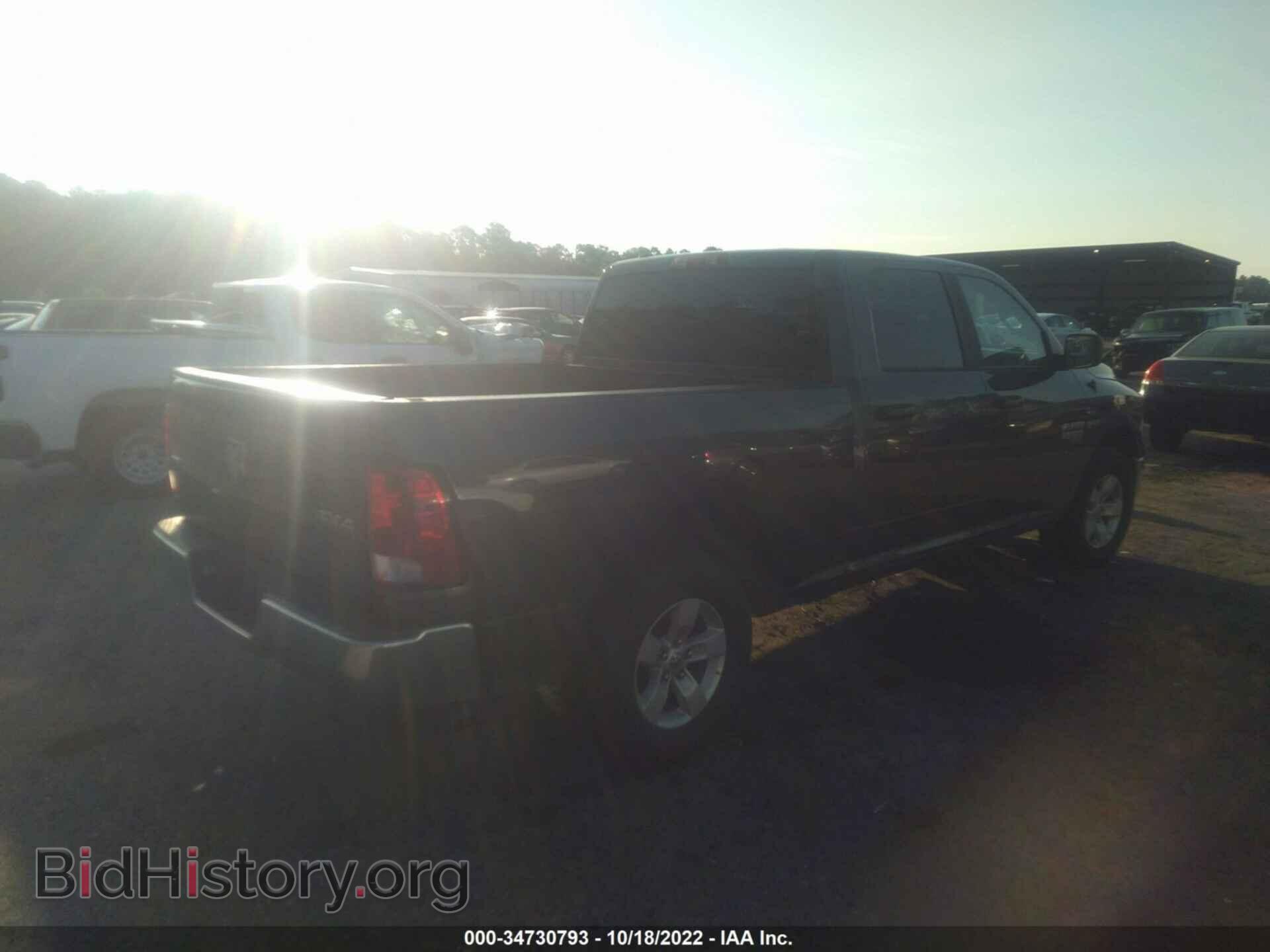 2021 RAM 1500 CLASSIC - VIN: 1C6RR7TT5MS516383 - Фото 4