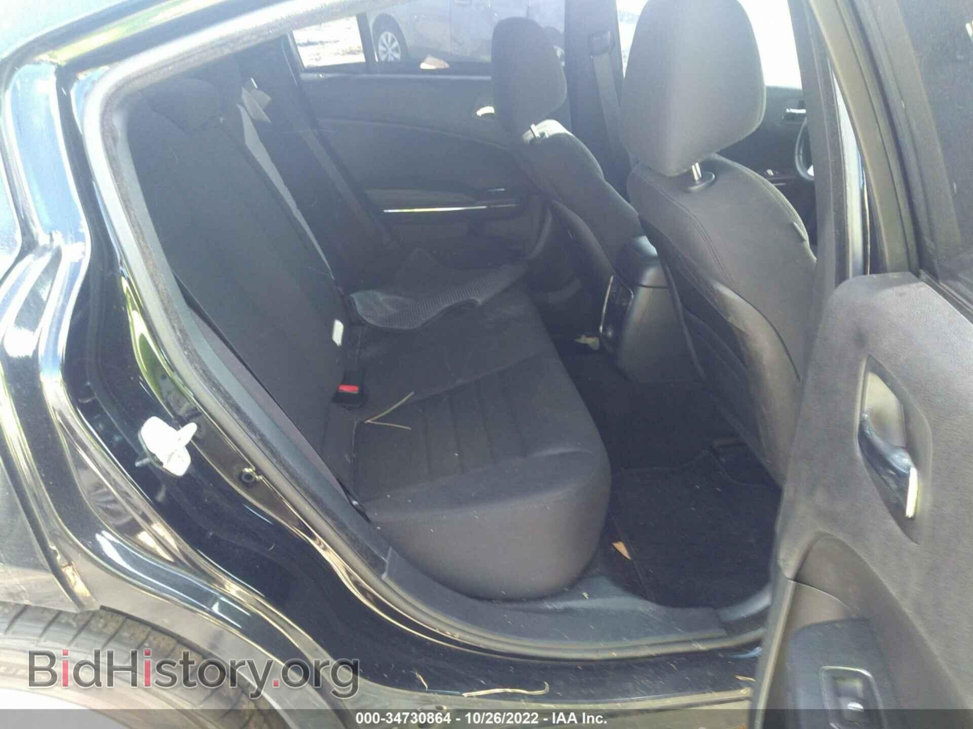 2014 DODGE CHARGER - VIN: 2C3CDXBG8EH203357 - Фото 8
