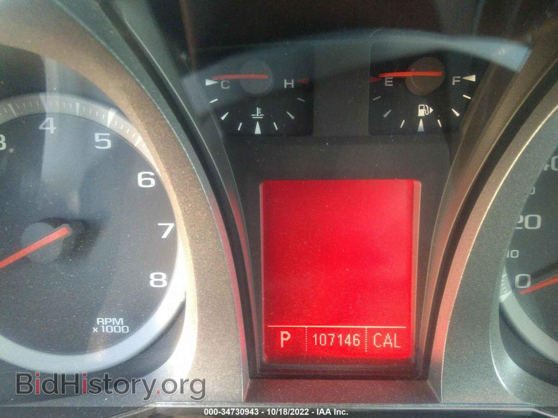 2011 GMC TERRAIN - VIN: 2CTALMECXB6462473 - Фото 7