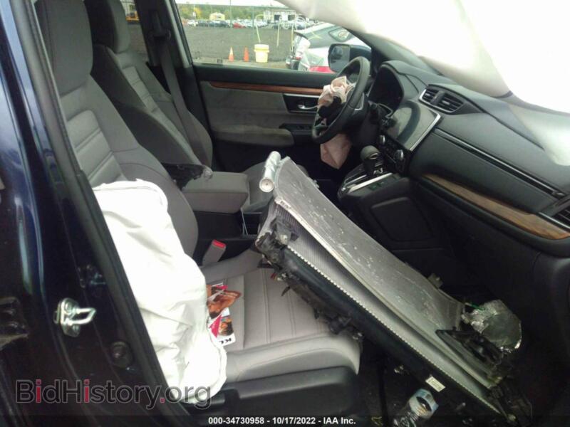 2020 Honda CR-V (VIN 7FARW2H5XLE007789) — photo 5 of 11