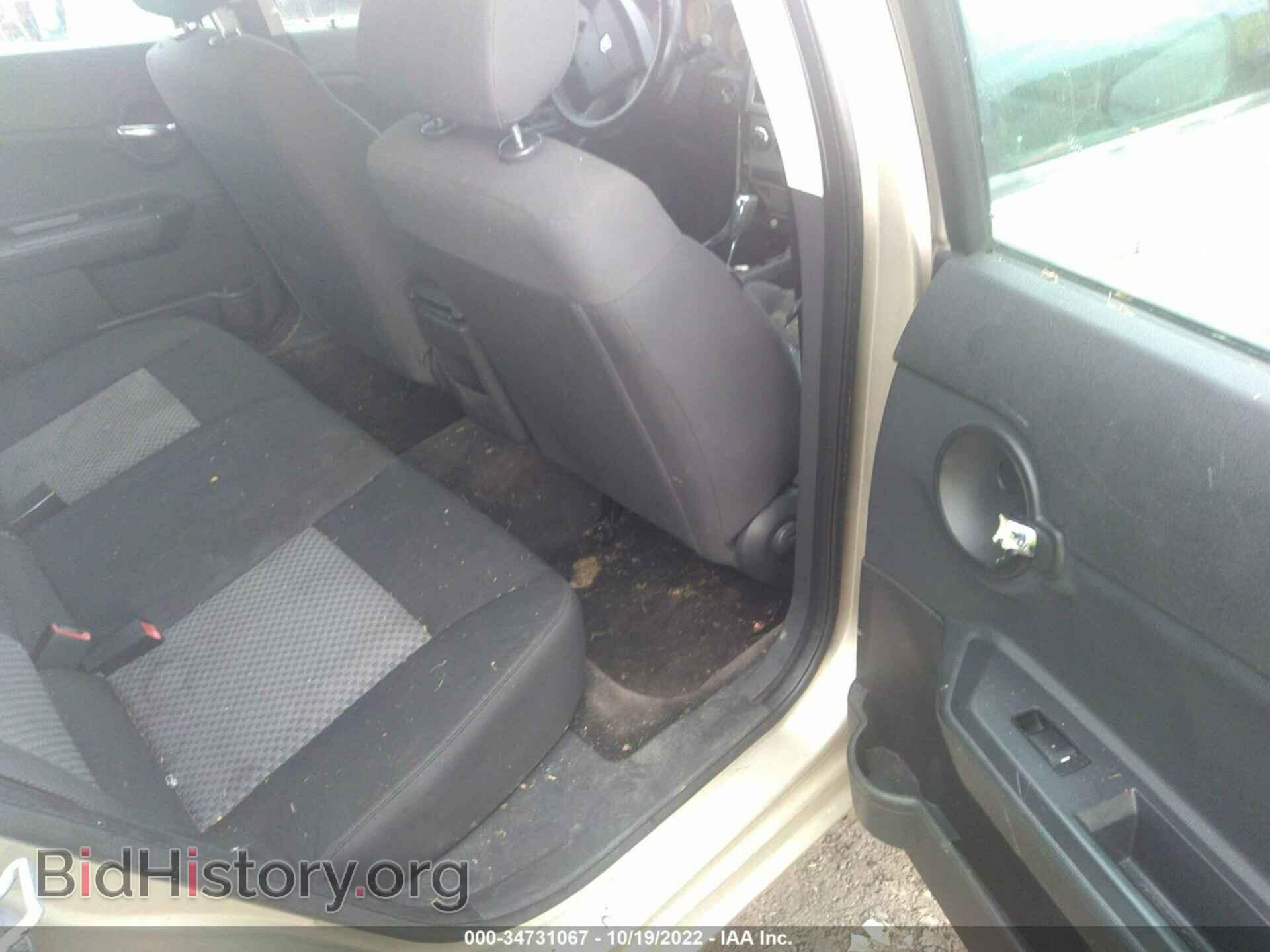 2009 DODGE AVENGER - VIN: 1B3LC46BX9N537884 - Фото 8