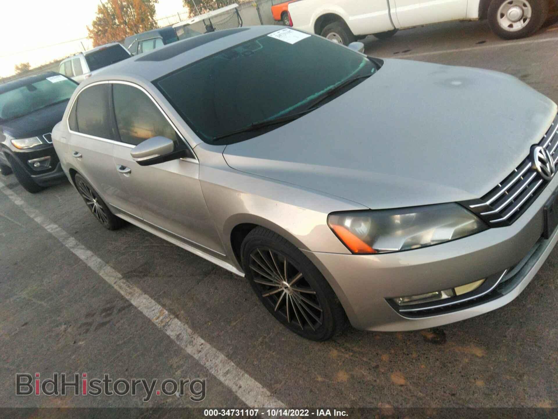 Фотография 1VWCP7A30DC055737 - VOLKSWAGEN PASSAT 2013