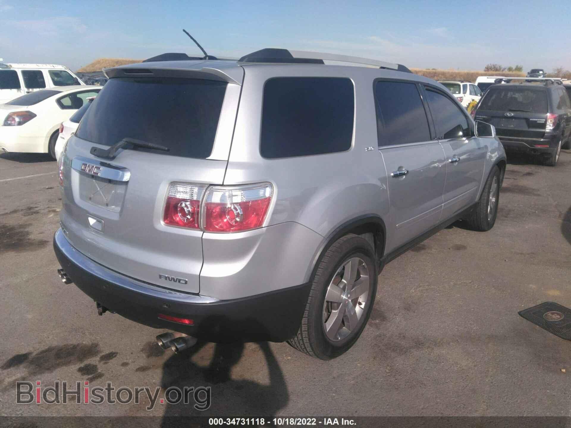 2011 GMC ACADIA - VIN: 1GKKVRED8BJ370303 - Photo 4