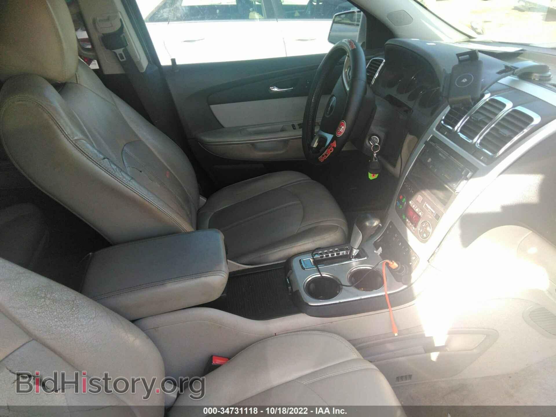 2011 GMC ACADIA - VIN: 1GKKVRED8BJ370303 - Photo 5