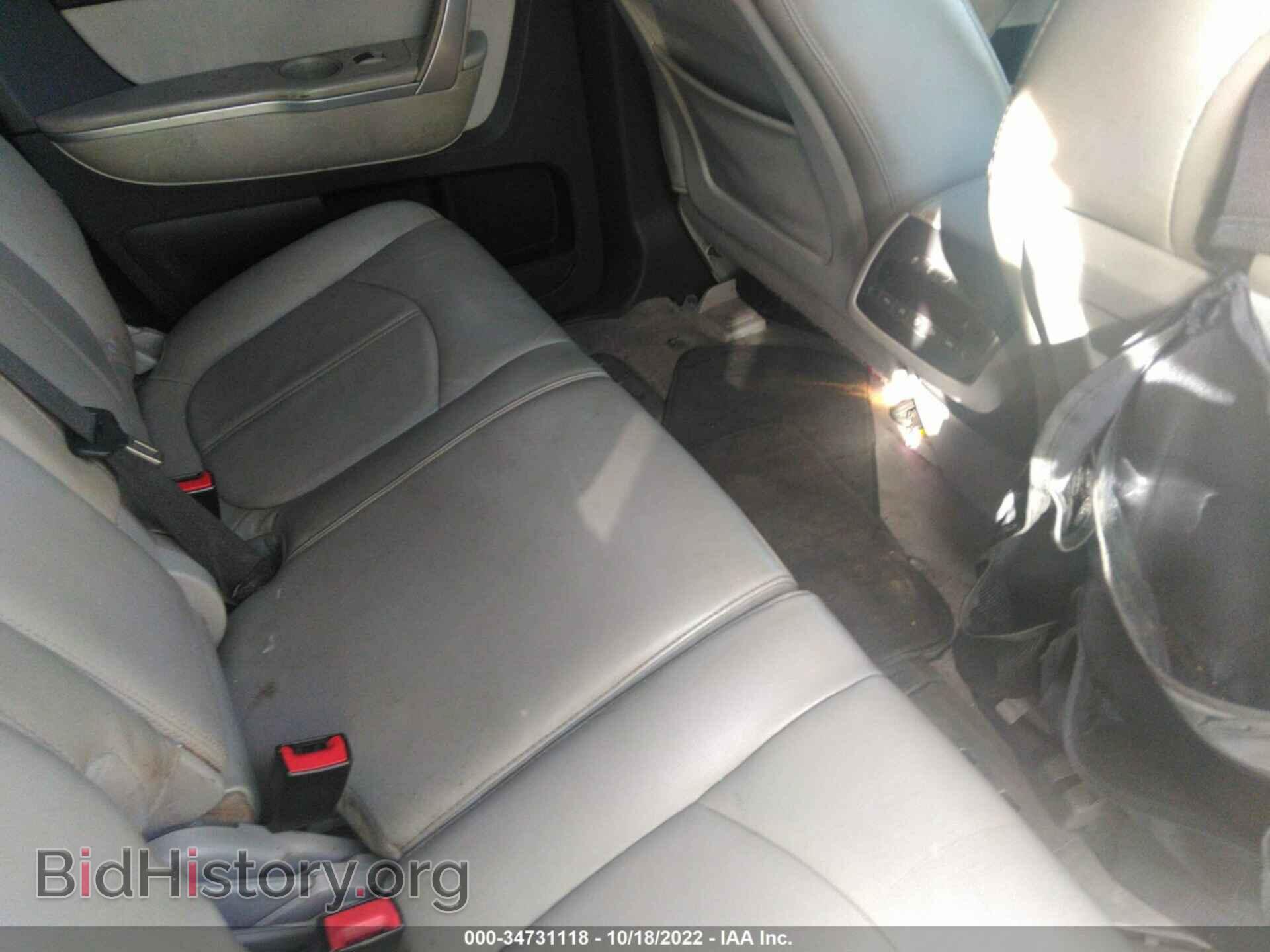 2011 GMC ACADIA - VIN: 1GKKVRED8BJ370303 - Photo 8