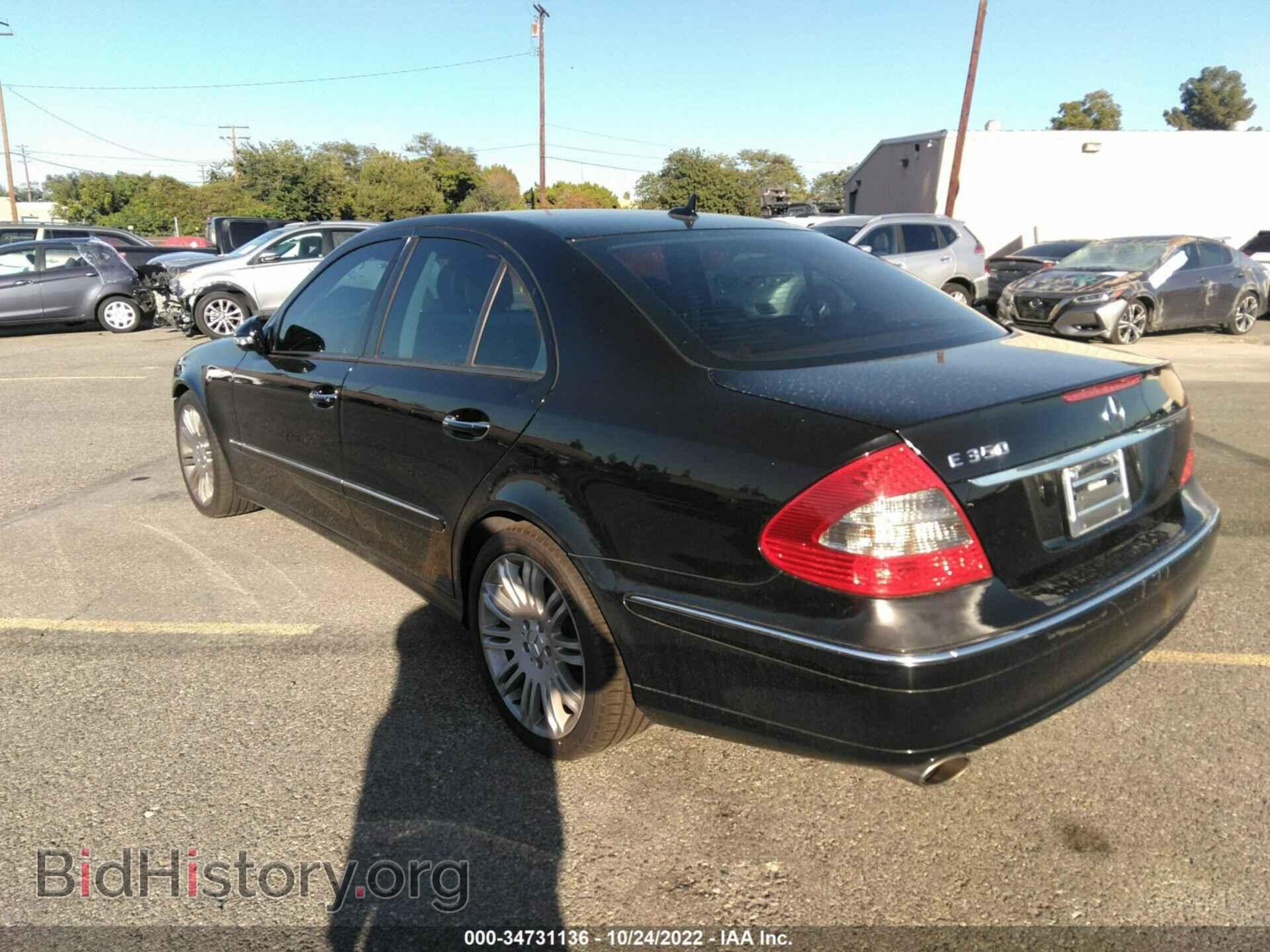 2007 MERCEDES-BENZ E-CLASS - VIN: WDBUF56X37B130384 - Фото 3