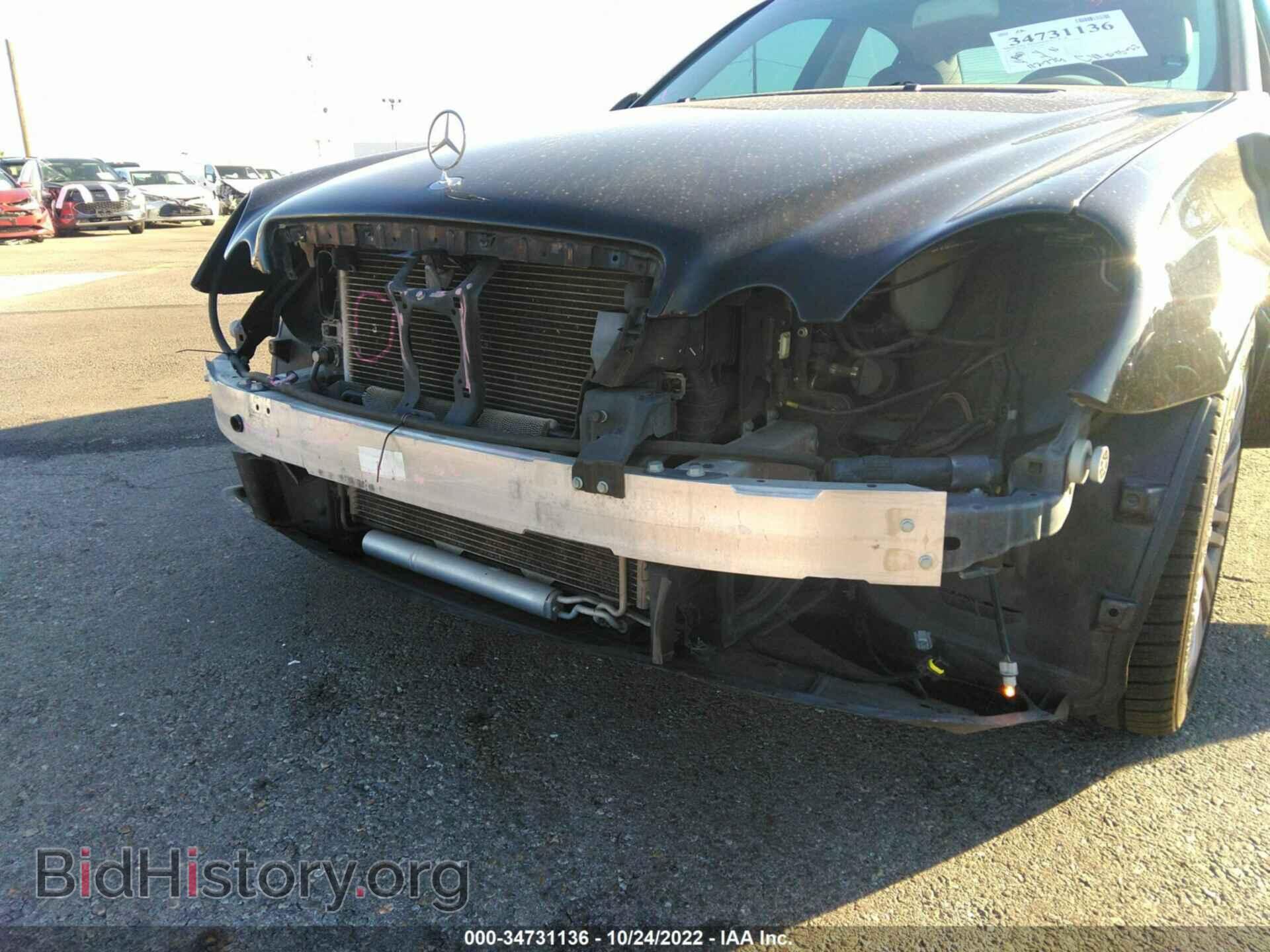 2007 MERCEDES-BENZ E-CLASS - VIN: WDBUF56X37B130384 - Фото 6