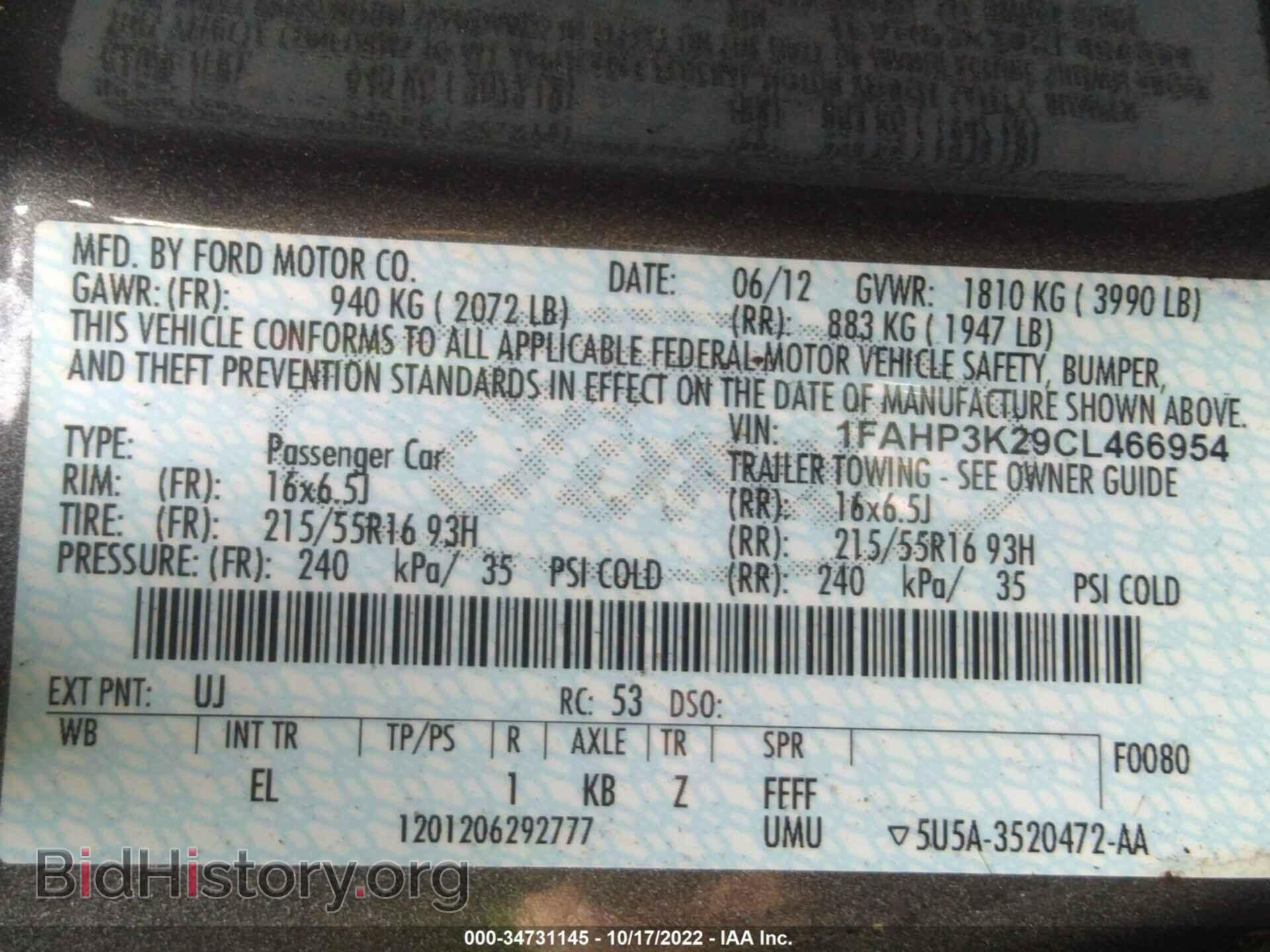 2012 FORD FOCUS - VIN: 1FAHP3K29CL466954 - Фото 9