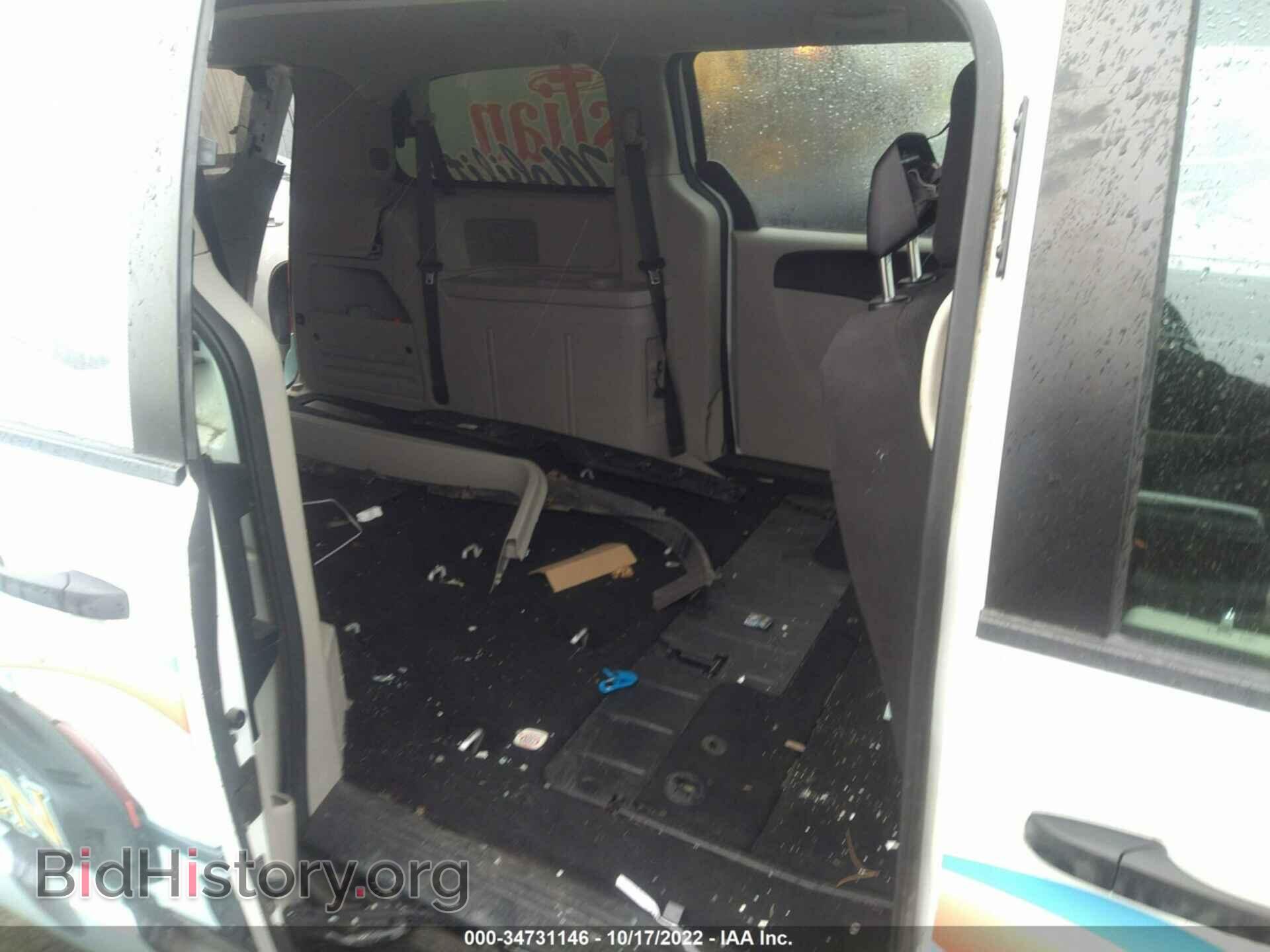 2016 DODGE GRAND CARAVAN - VIN: 2C4RDGBG7GR256232 - Фото 8