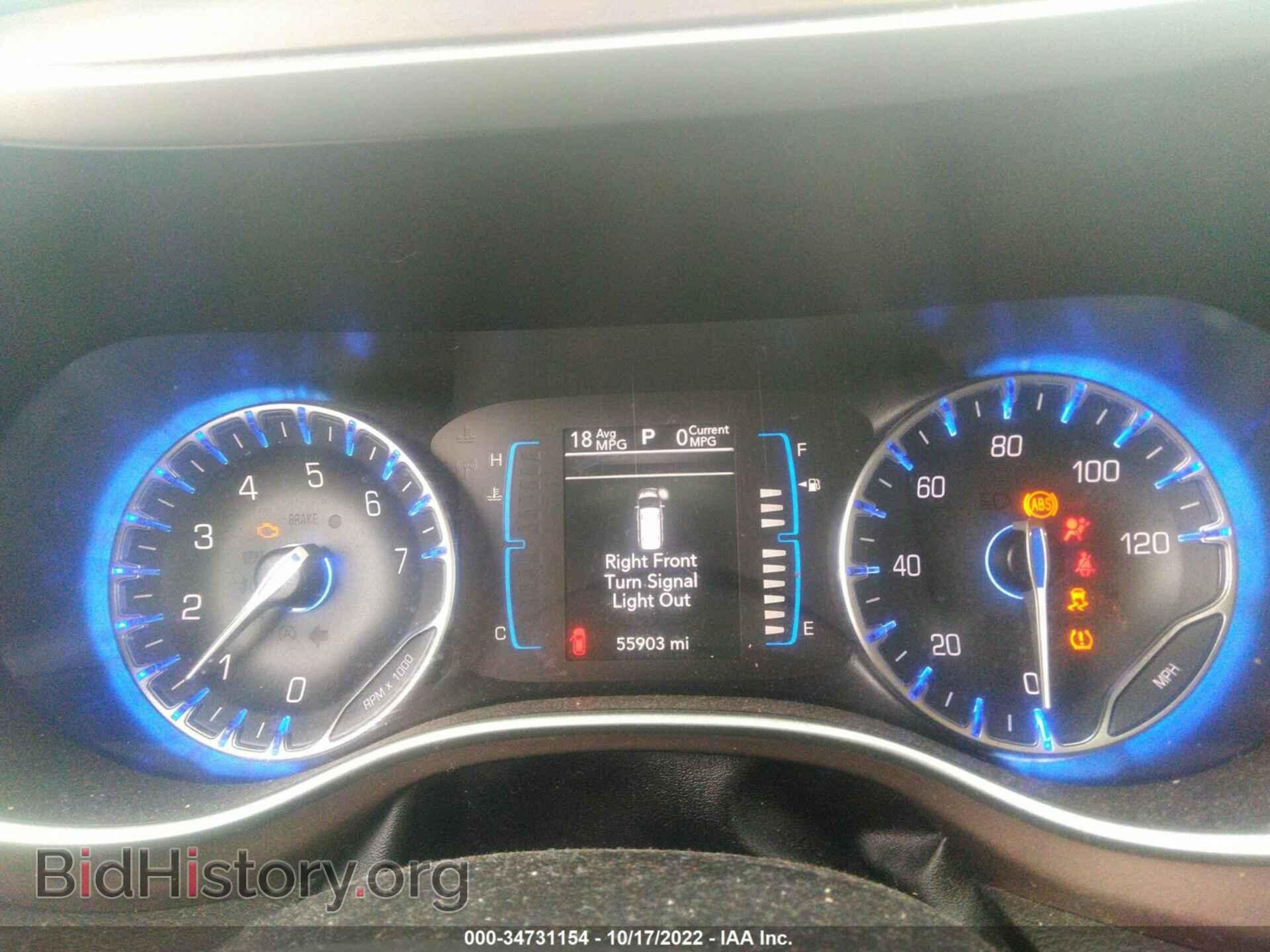 2017 CHRYSLER PACIFICA - VIN: 2C4RC1DG0HR593159 - Photo 7