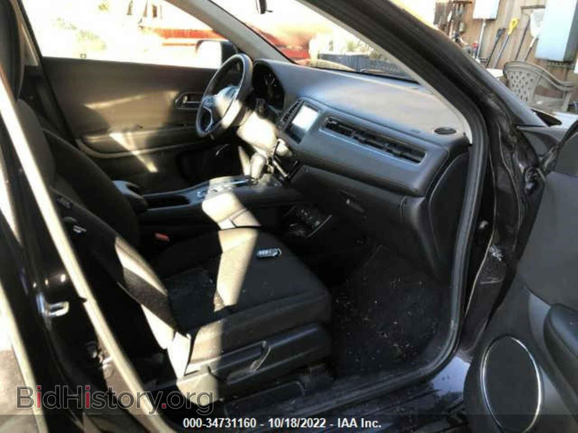 2017 HONDA HR-V - VIN: 3CZRU6H56HM719559 - Фото 5