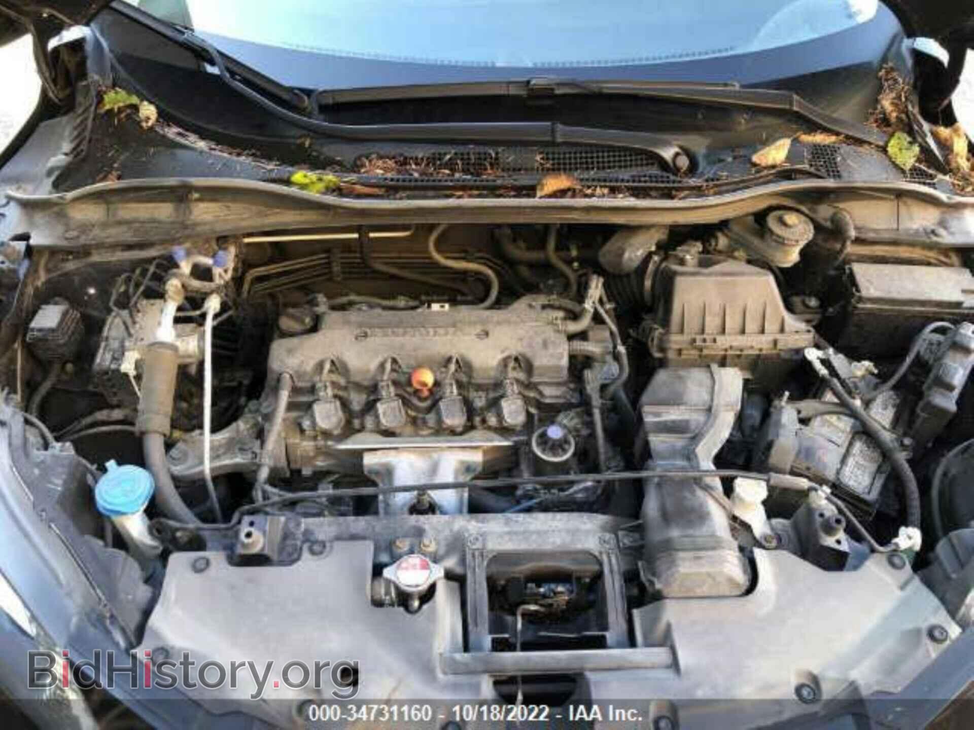 2017 HONDA HR-V - VIN: 3CZRU6H56HM719559 - Фото 10
