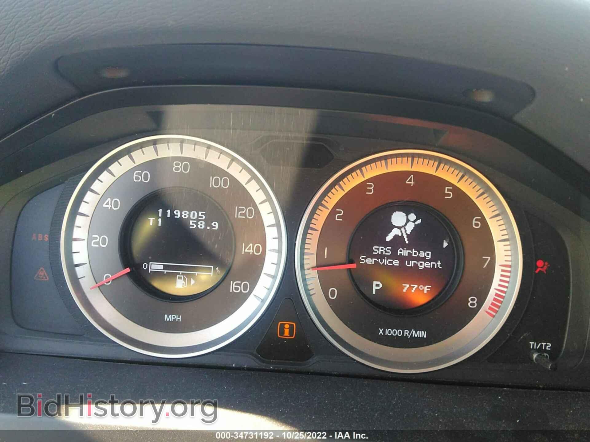 2013 VOLVO S60 - VIN: YV1612FH3D2181437 - Фото 7