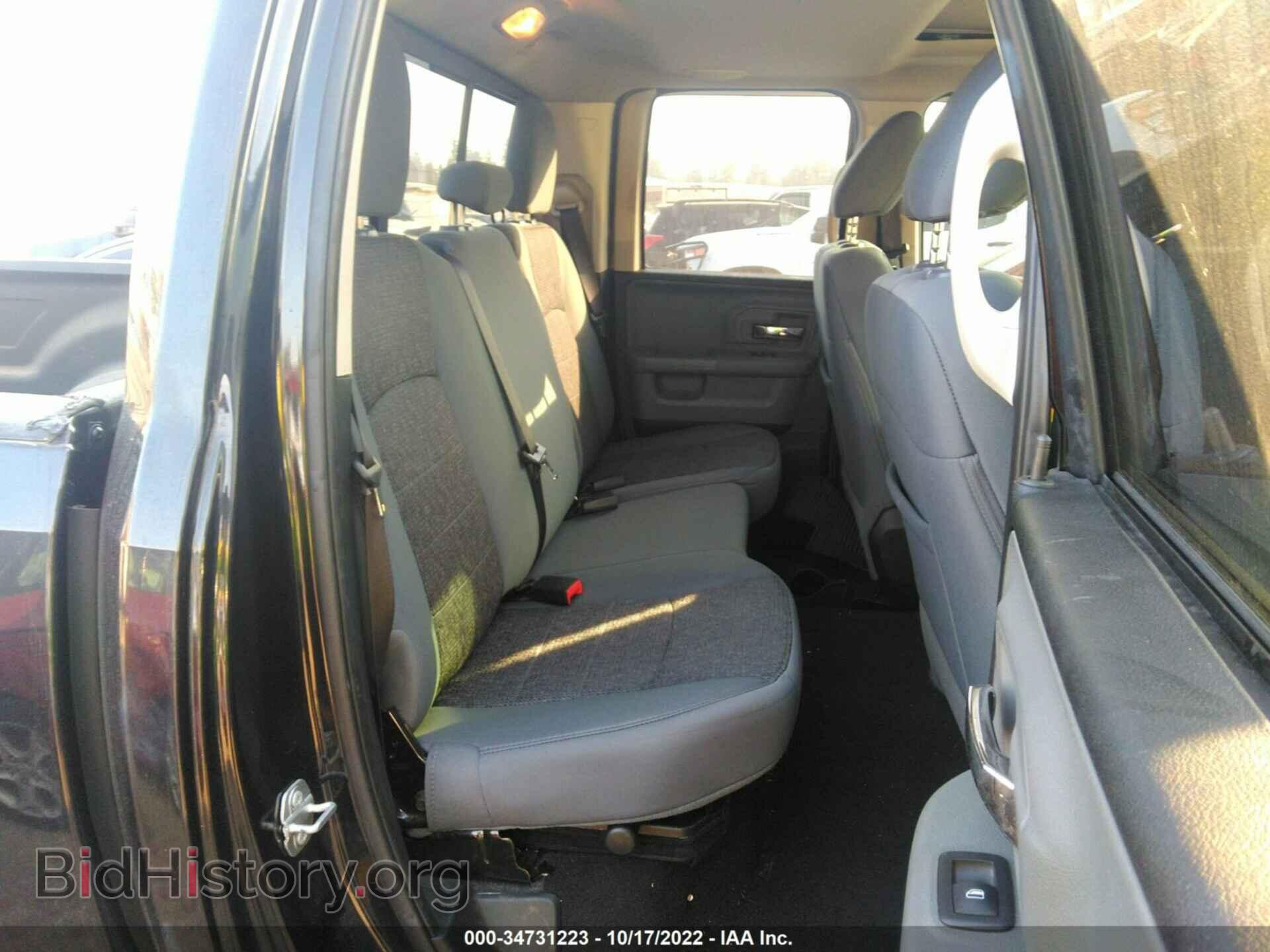 2017 RAM 1500 - VIN: 1C6RR7GT6HS757059 - Фото 8