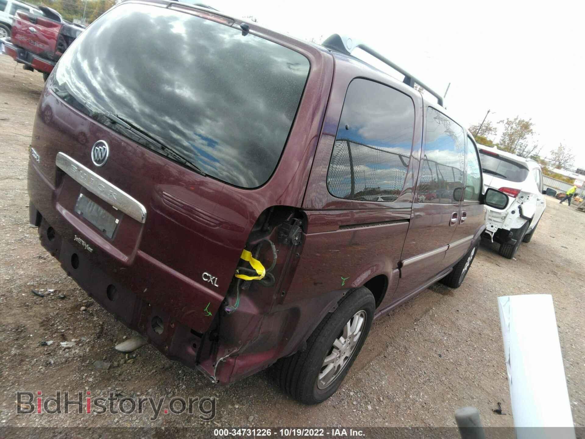 2006 BUICK TERRAZA - VIN: 5GADV33L36D159687 - Фото 4