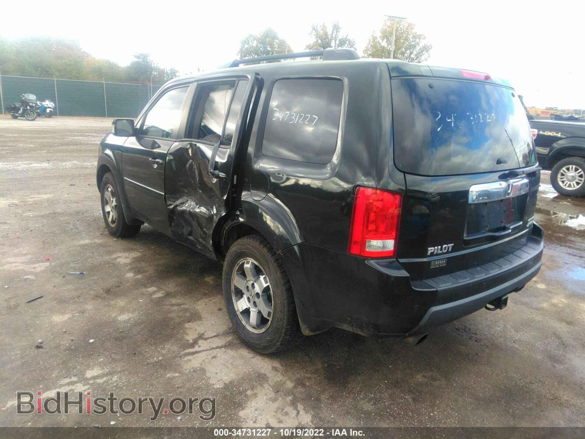 2011 HONDA PILOT - VIN: 5FNYF4H92BB083138 - Фото 3