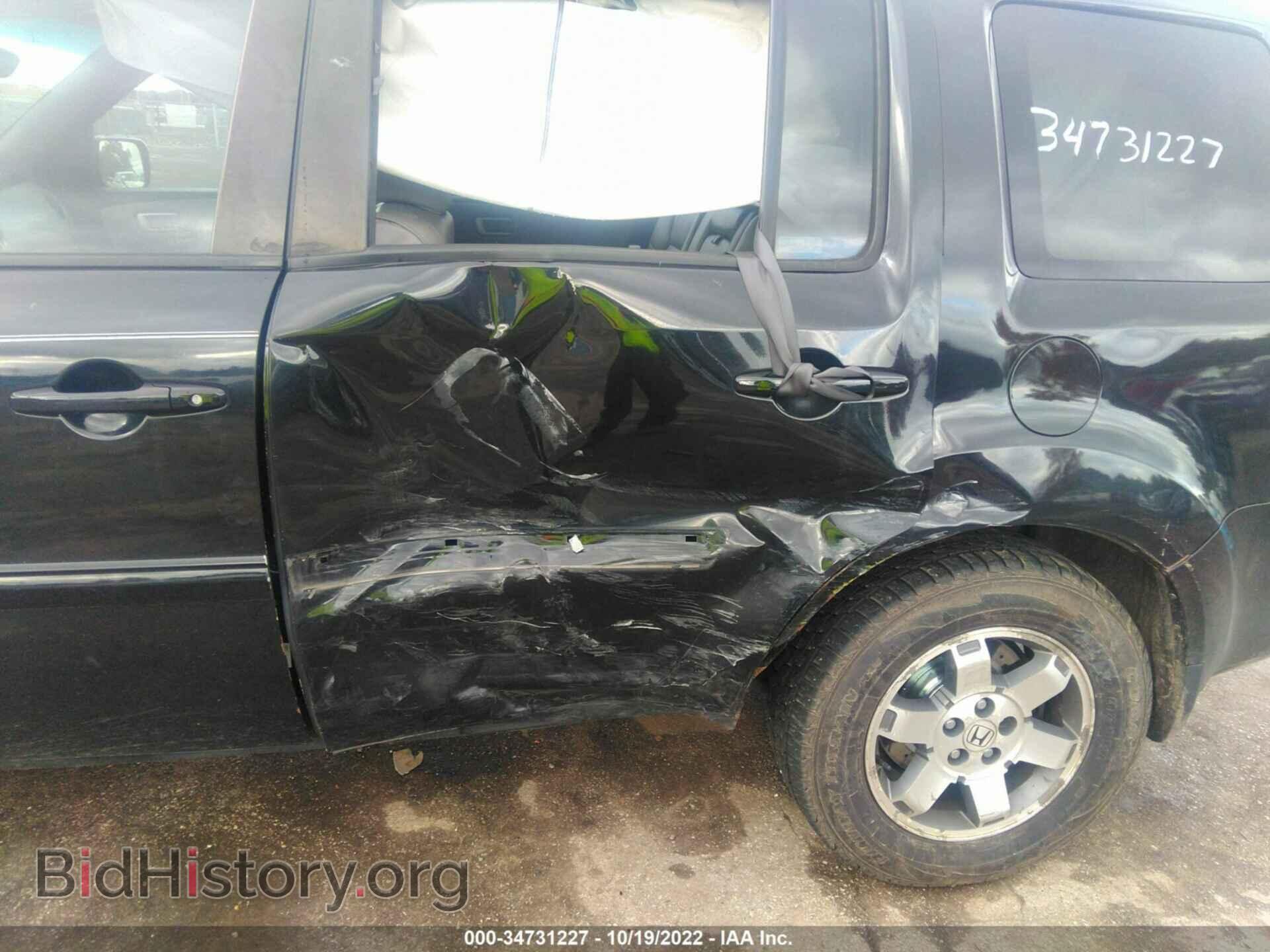 2011 HONDA PILOT - VIN: 5FNYF4H92BB083138 - Фото 6