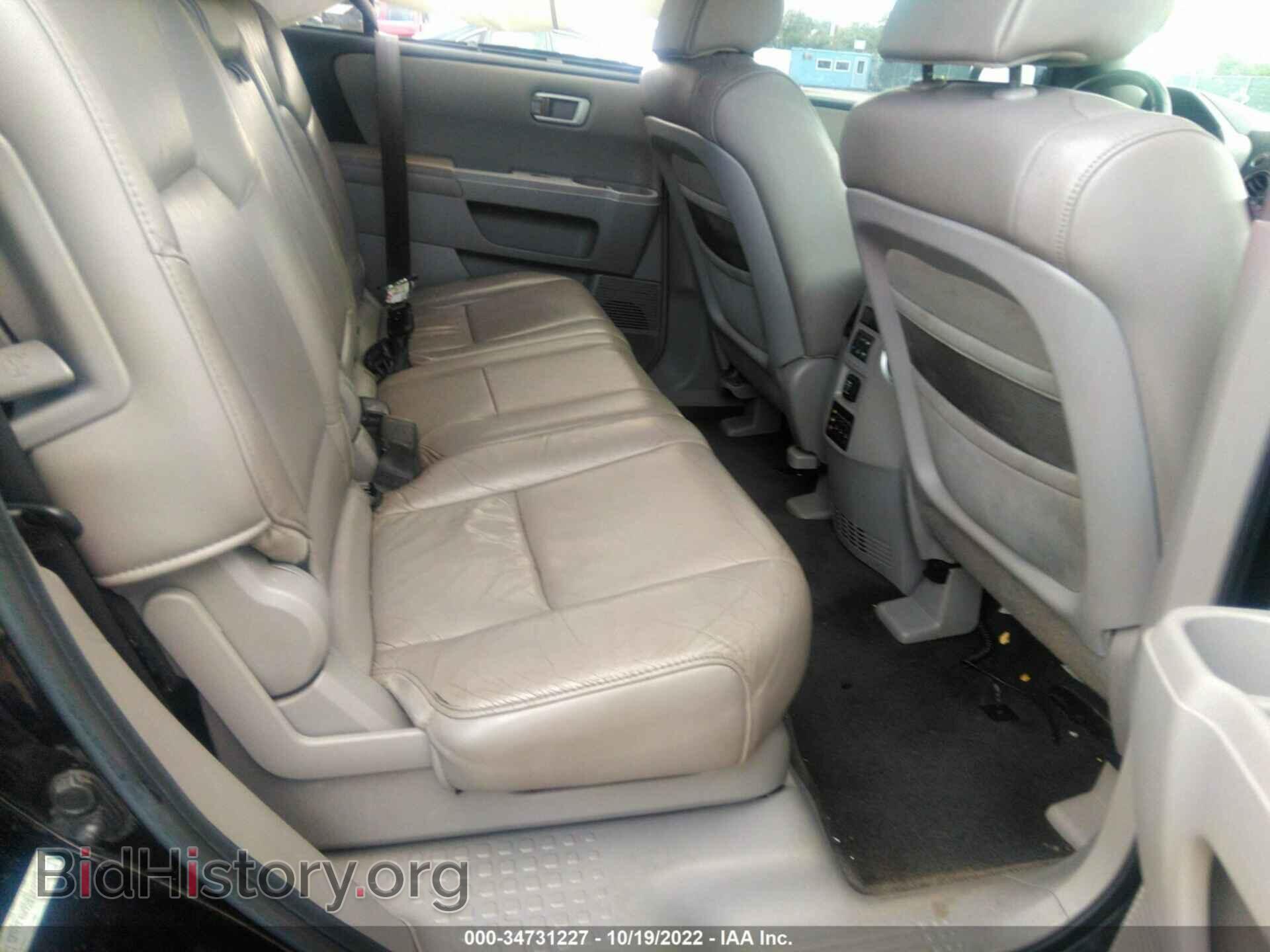 2011 HONDA PILOT - VIN: 5FNYF4H92BB083138 - Фото 8
