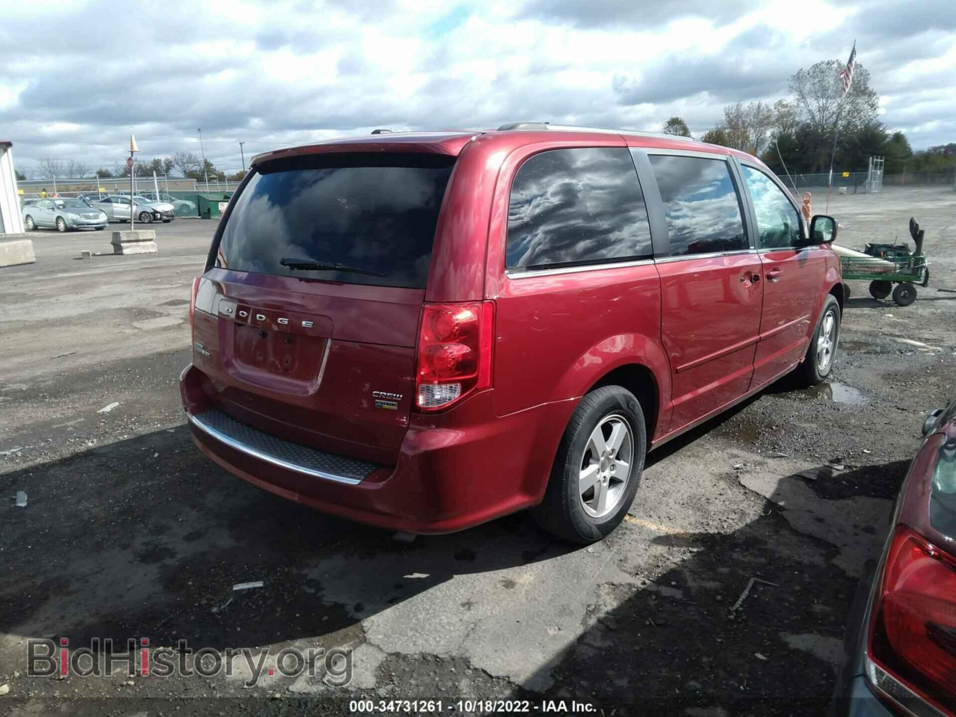 2011 DODGE GRAND CARAVAN - VIN: 2D4RN5DG8BR689519 - Фото 4