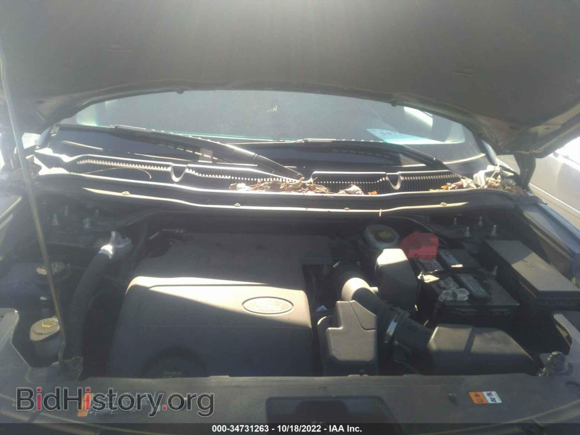 2013 FORD EXPLORER - VIN: 1FM5K7F88DGA96118 - Photo 10