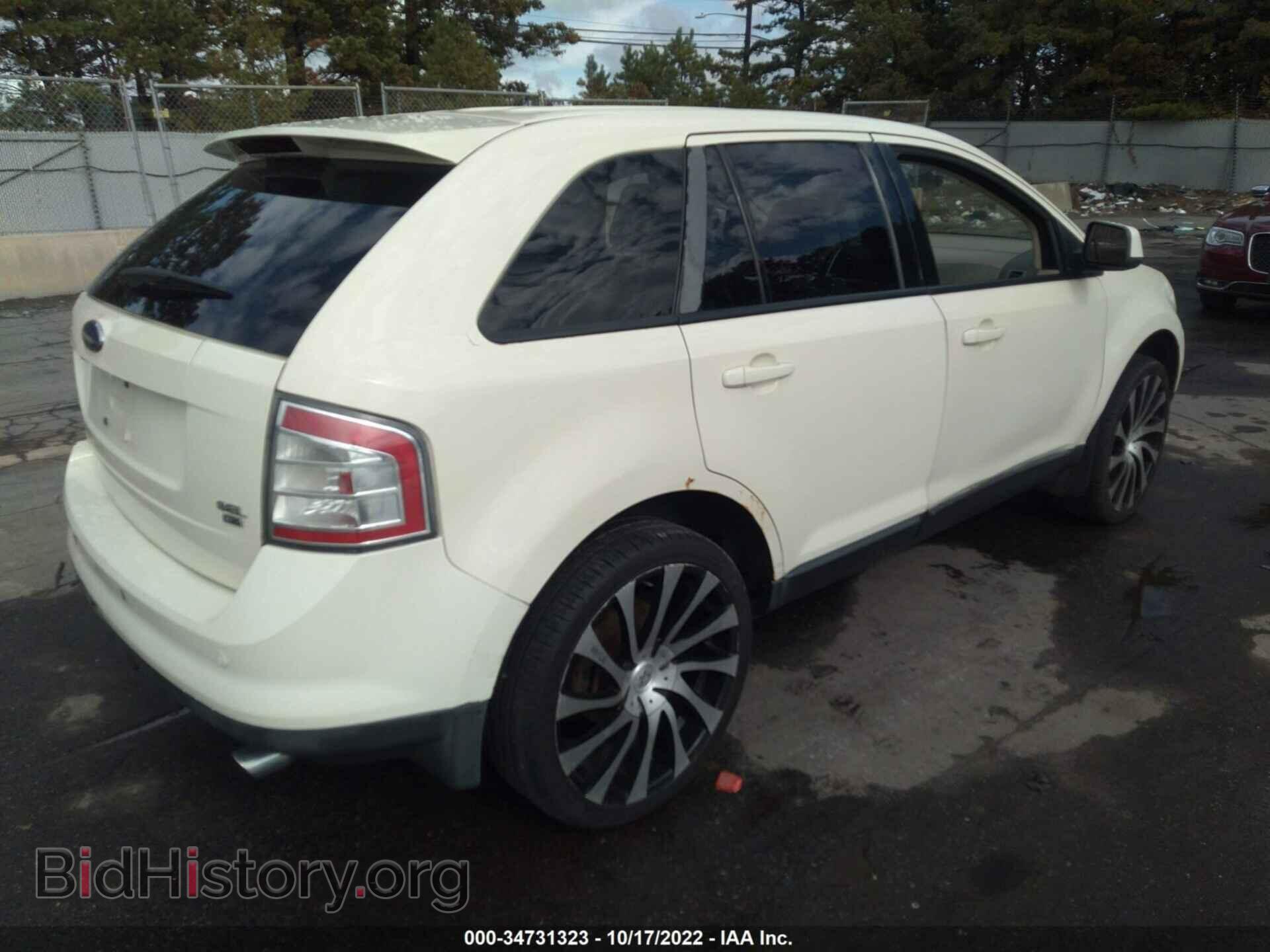 2007 FORD EDGE - VIN: 2FMDK48C17BA72878 - Photo 4
