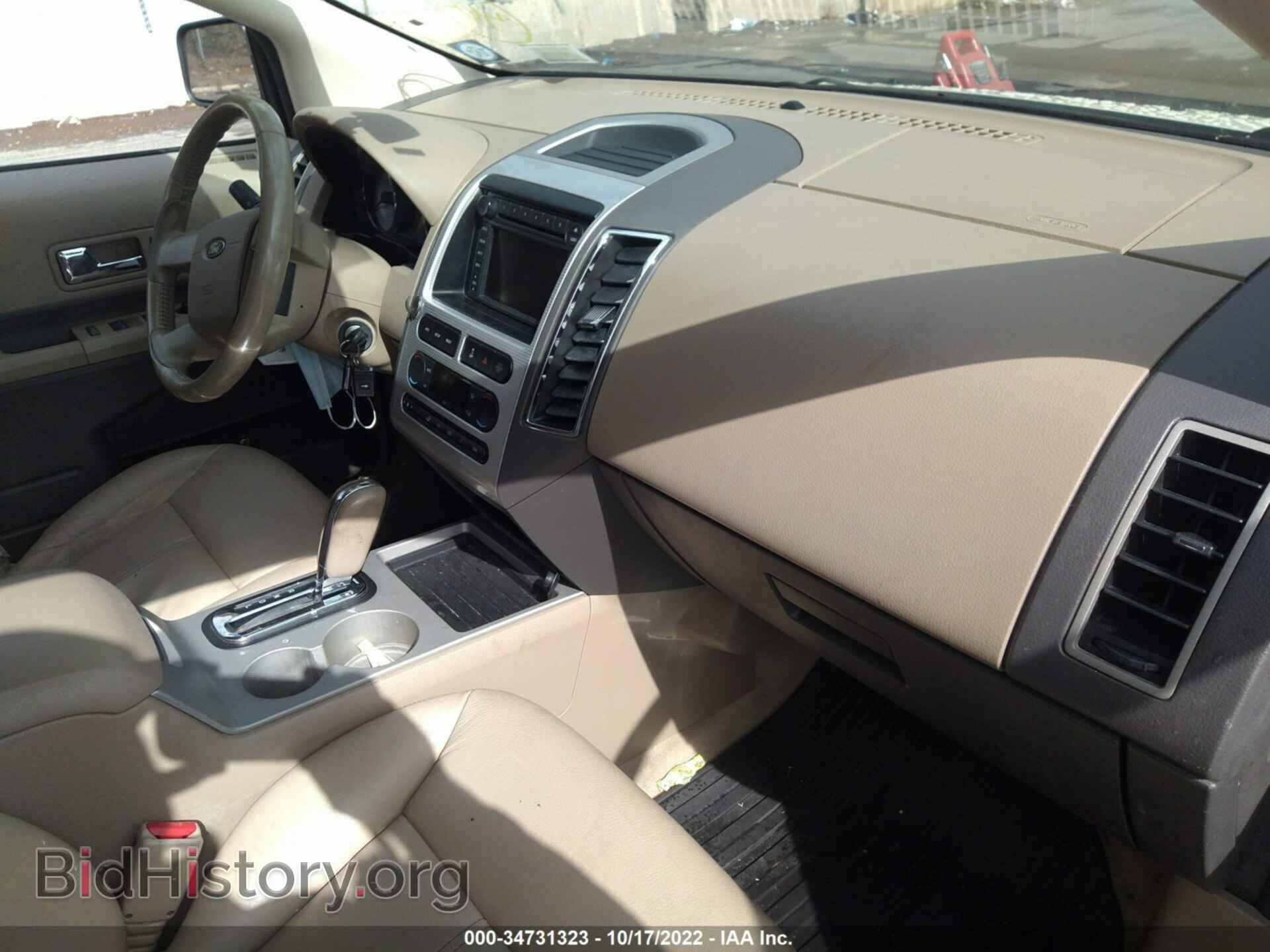 2007 FORD EDGE - VIN: 2FMDK48C17BA72878 - Photo 5