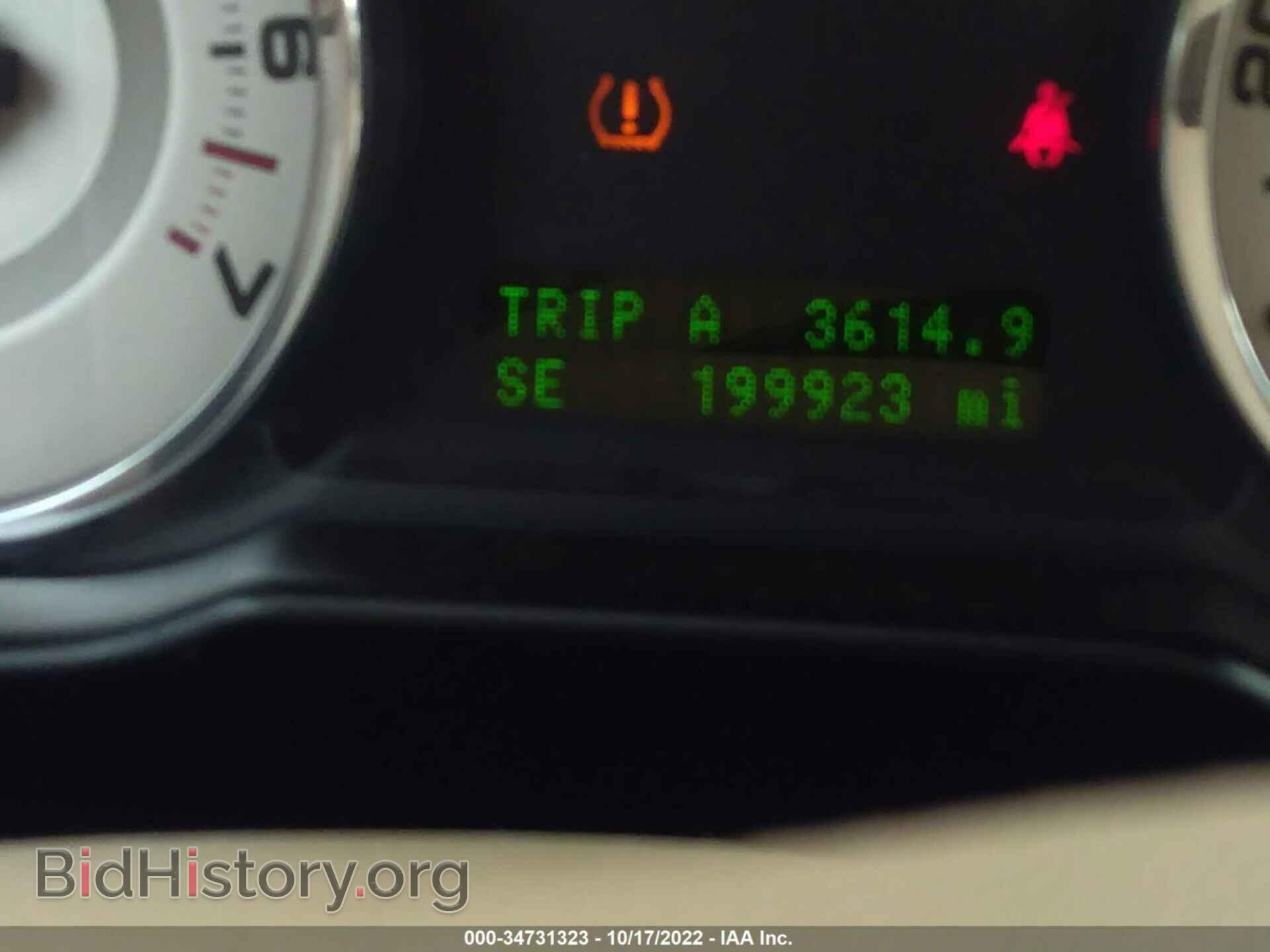 2007 FORD EDGE - VIN: 2FMDK48C17BA72878 - Photo 7