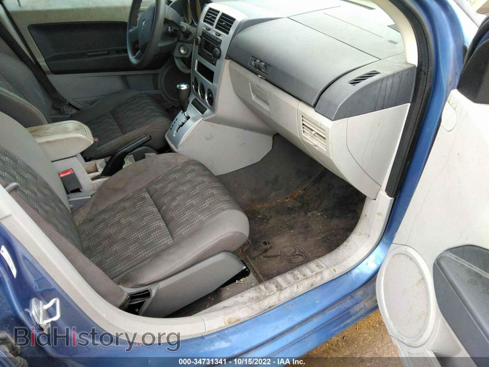 2007 DODGE CALIBER - VIN: 1B3HB48B77D147799 - Photo 5