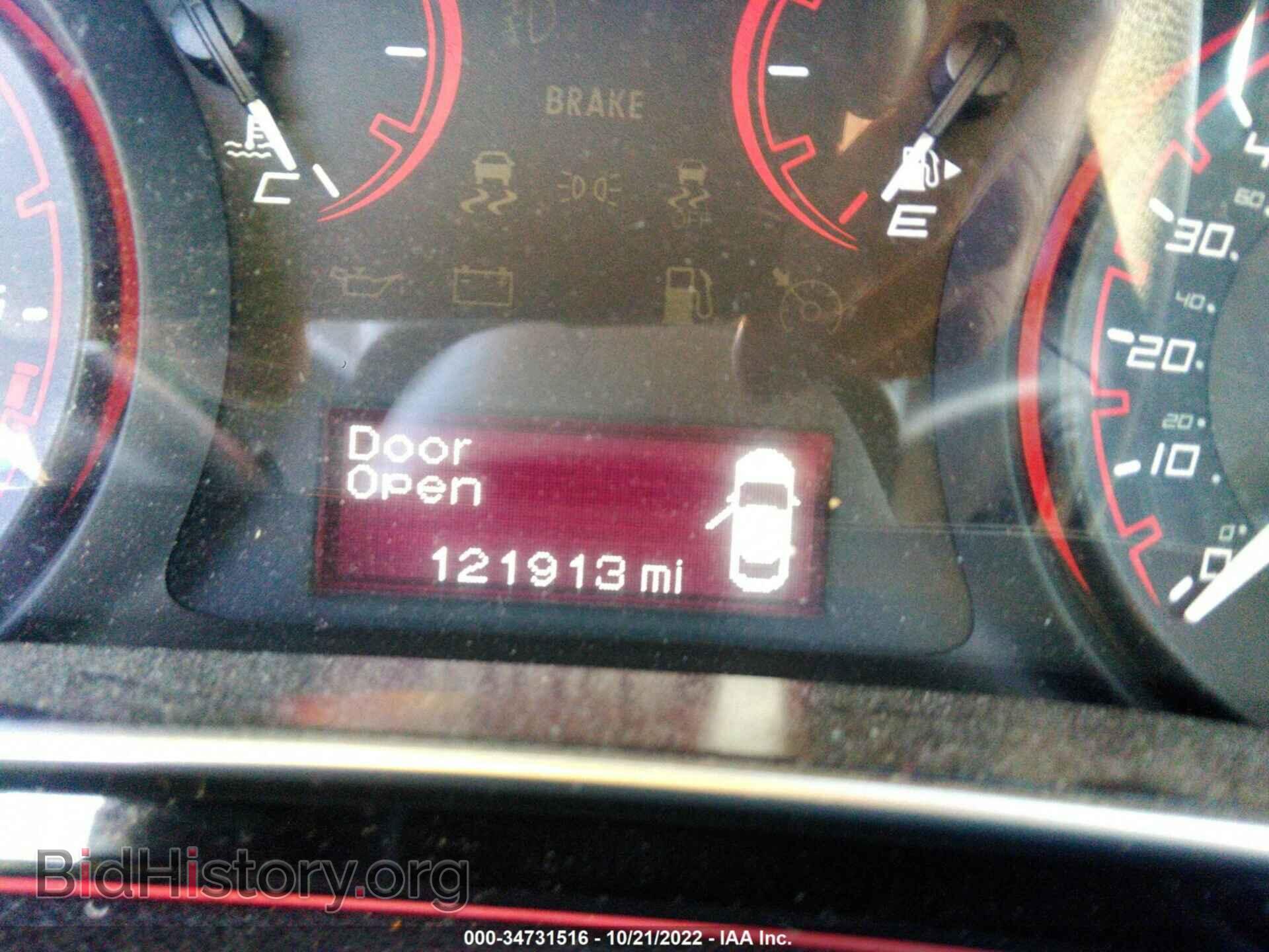 2015 DODGE DART - VIN: 1C3CDFBB1FD140535 - Фото 7