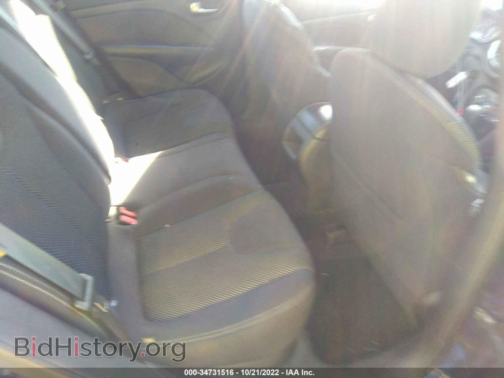 2015 DODGE DART - VIN: 1C3CDFBB1FD140535 - Фото 8