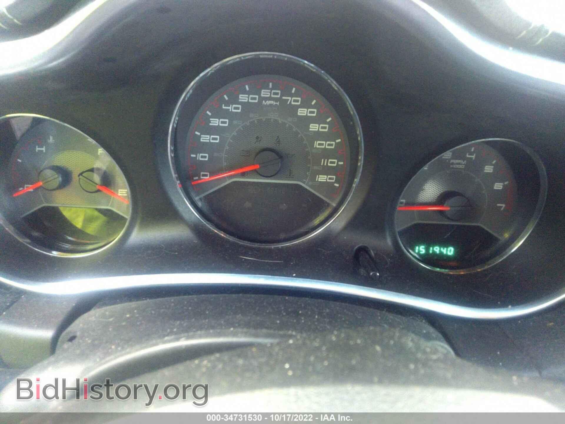 2011 DODGE AVENGER - VIN: 1B3BD4FB4BN608141 - Photo 7
