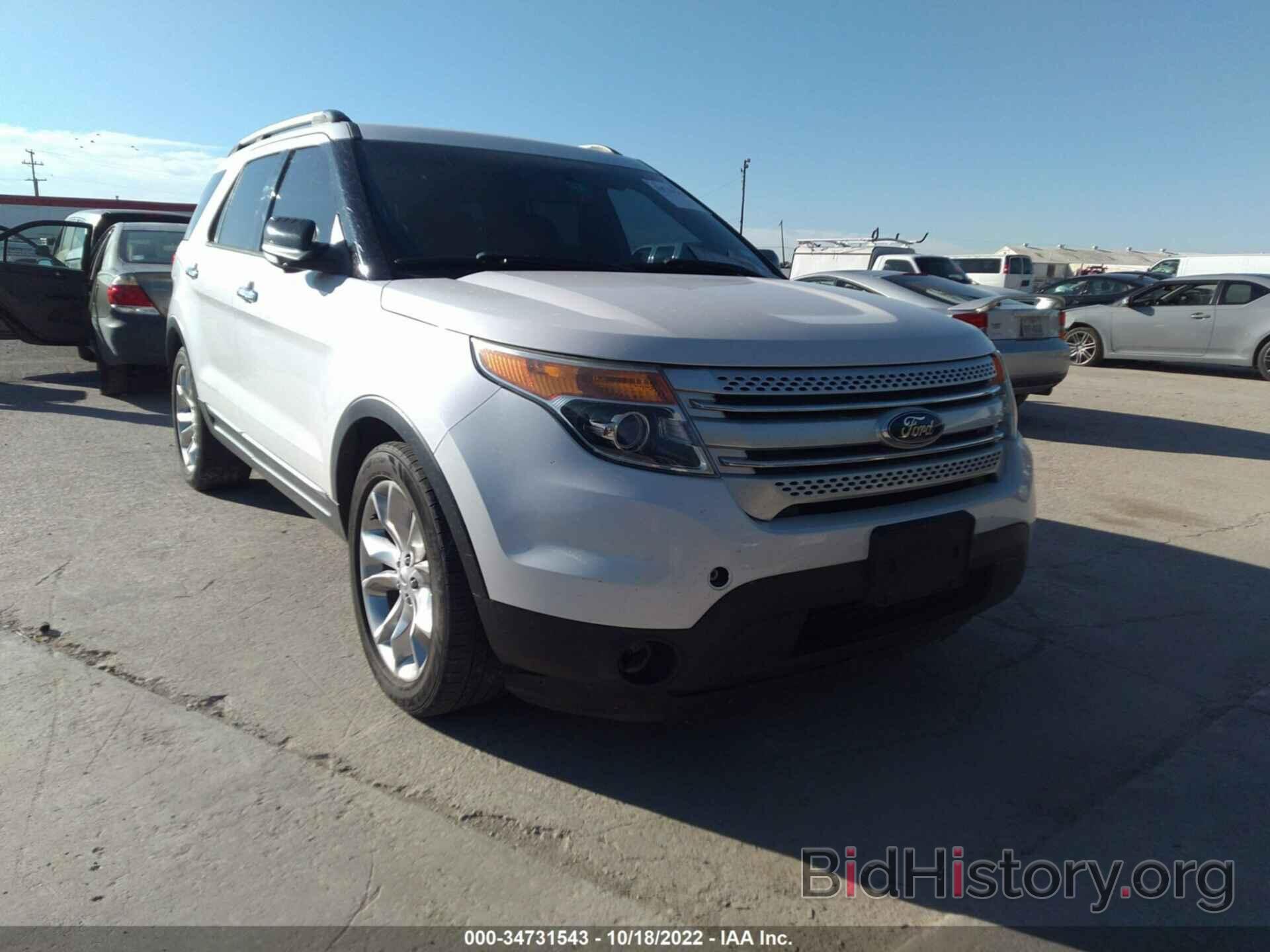 Photo 1FM5K7D8XDGB19949 - FORD EXPLORER 2013