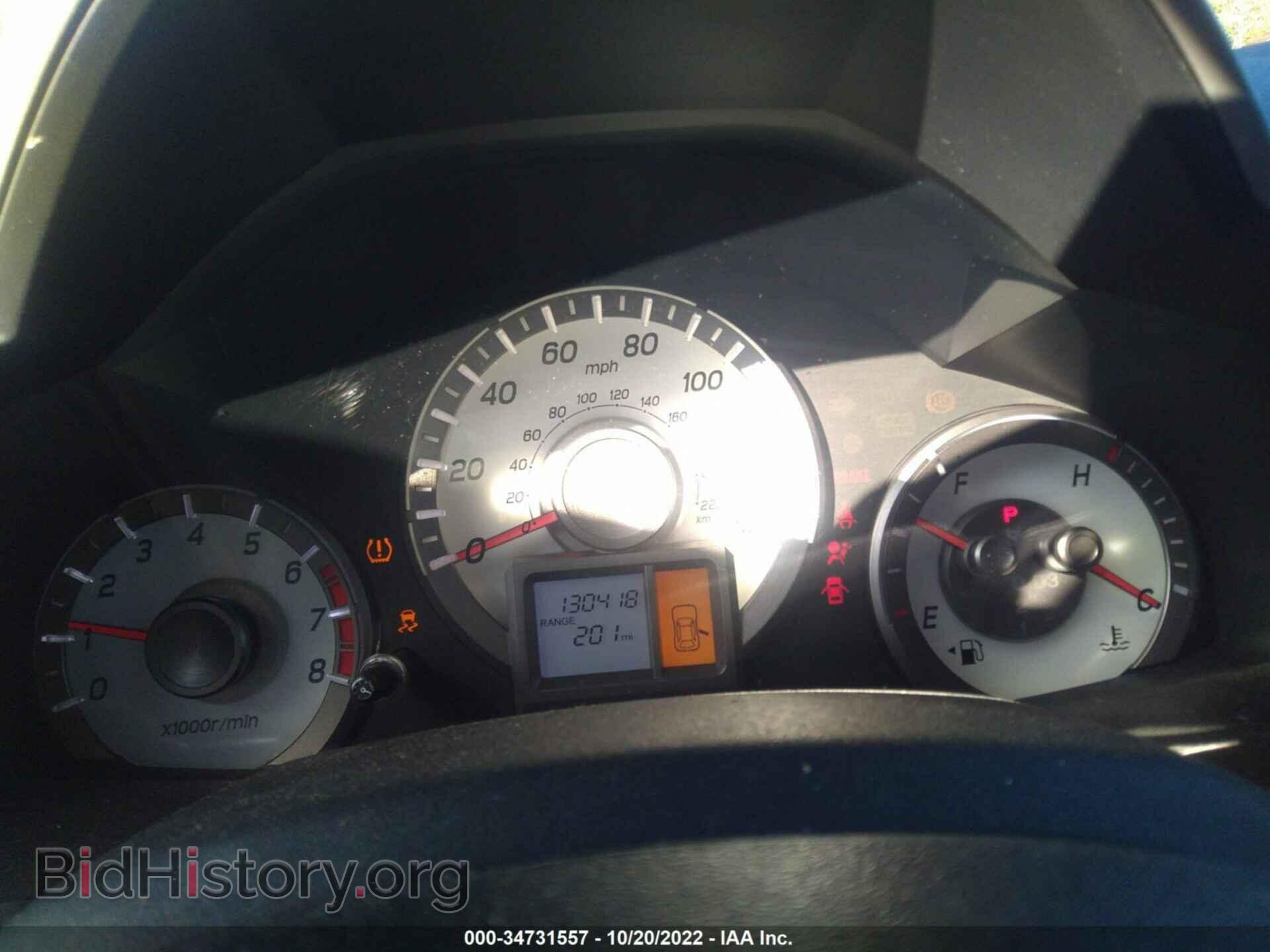 2012 HONDA PILOT - VIN: 5FNYF4H26CB025425 - Фото 7