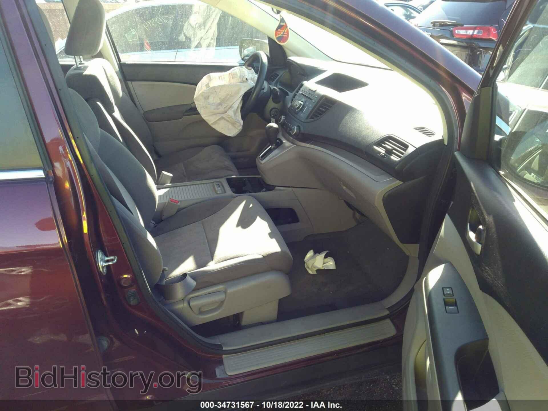 2013 HONDA CR-V - VIN: 5J6RM4H30DL058691 - Фото 5