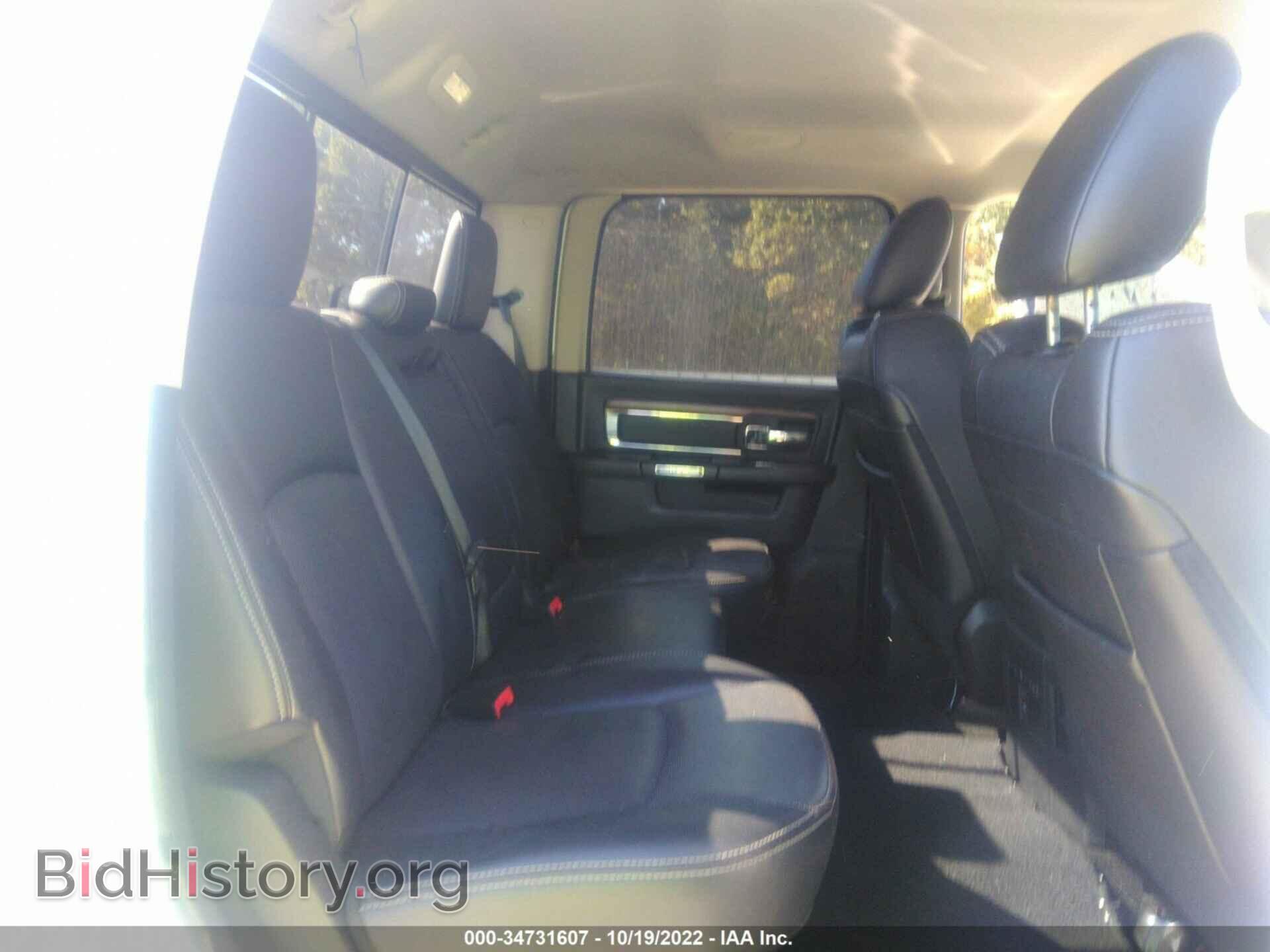 2015 RAM 2500 - VIN: 3C6UR5FJ6FG663539 - Фото 8