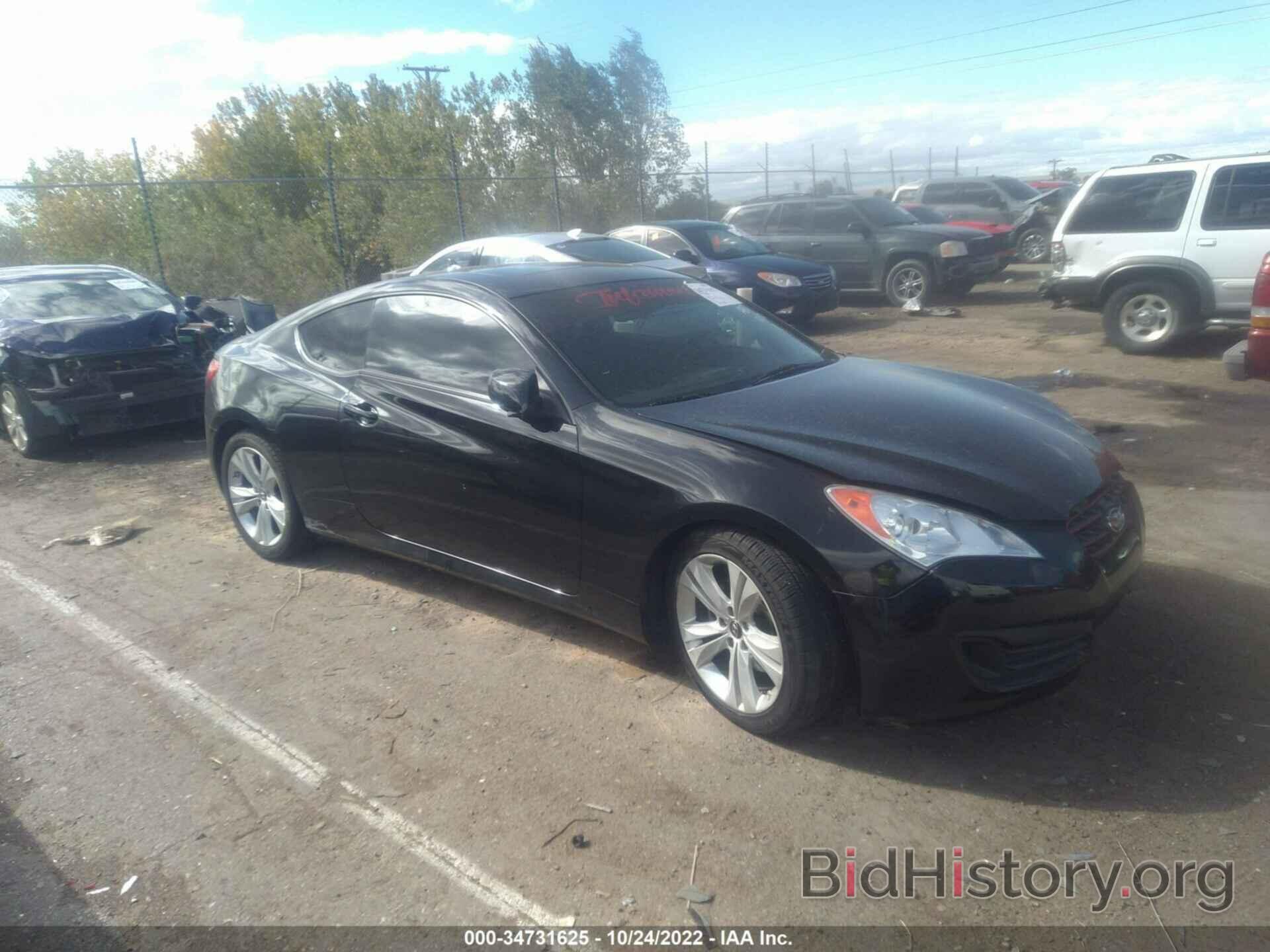 Photo KMHHT6KD6CU076425 - HYUNDAI GENESIS COUPE 2012