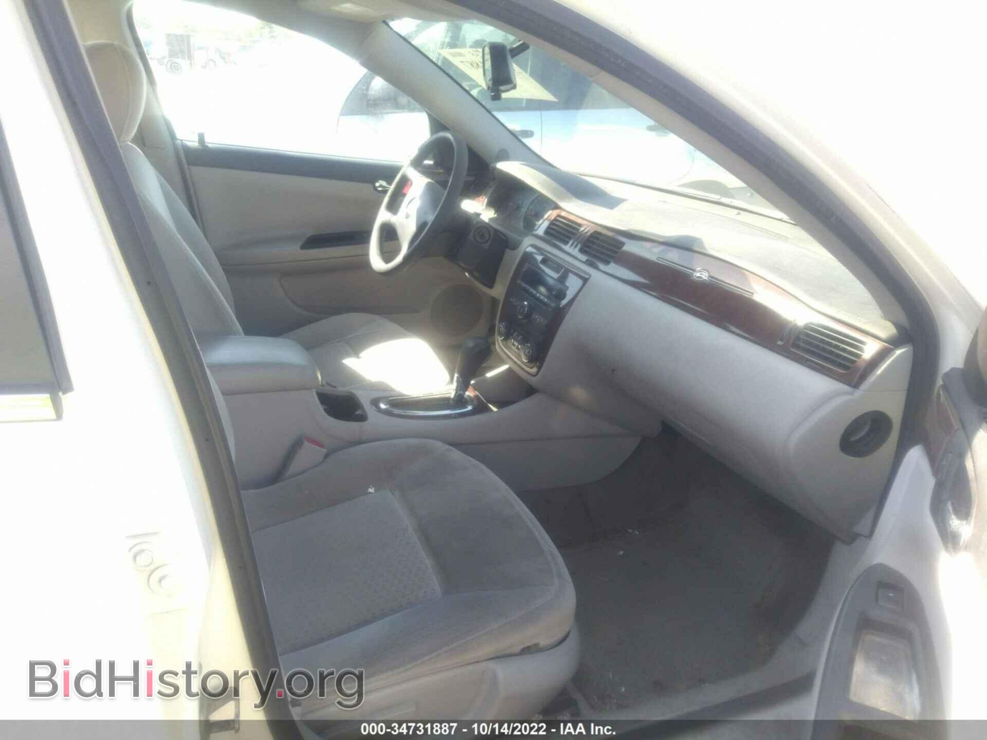 2008 CHEVROLET IMPALA - VIN: 2G1WT58K681287700 - Фото 5
