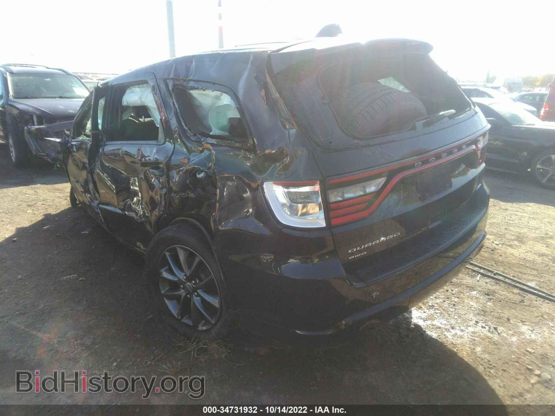 2017 DODGE DURANGO - VIN: 1C4RDJDG4HC878758 - Photo 3