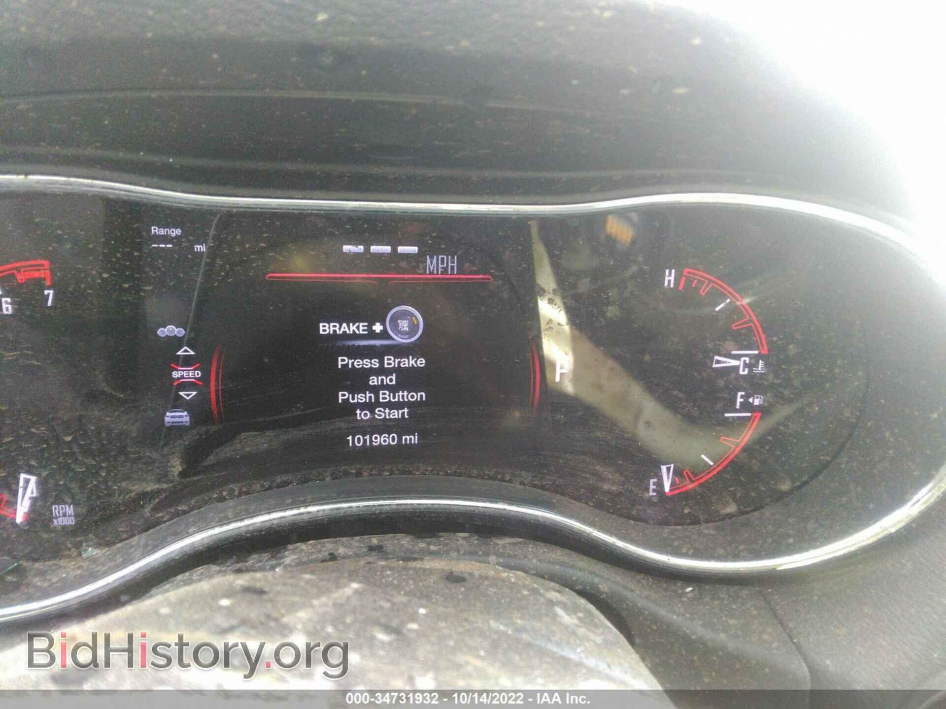 2017 DODGE DURANGO - VIN: 1C4RDJDG4HC878758 - Photo 7