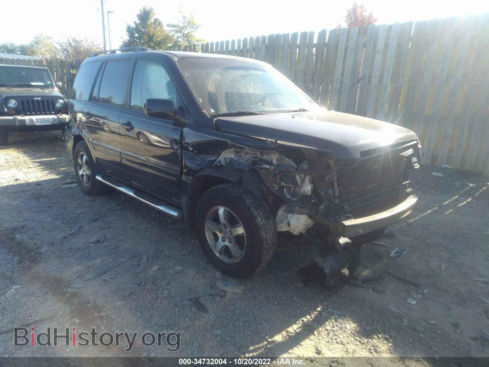 Photo 5FNYF28606B002198 - HONDA PILOT 2006