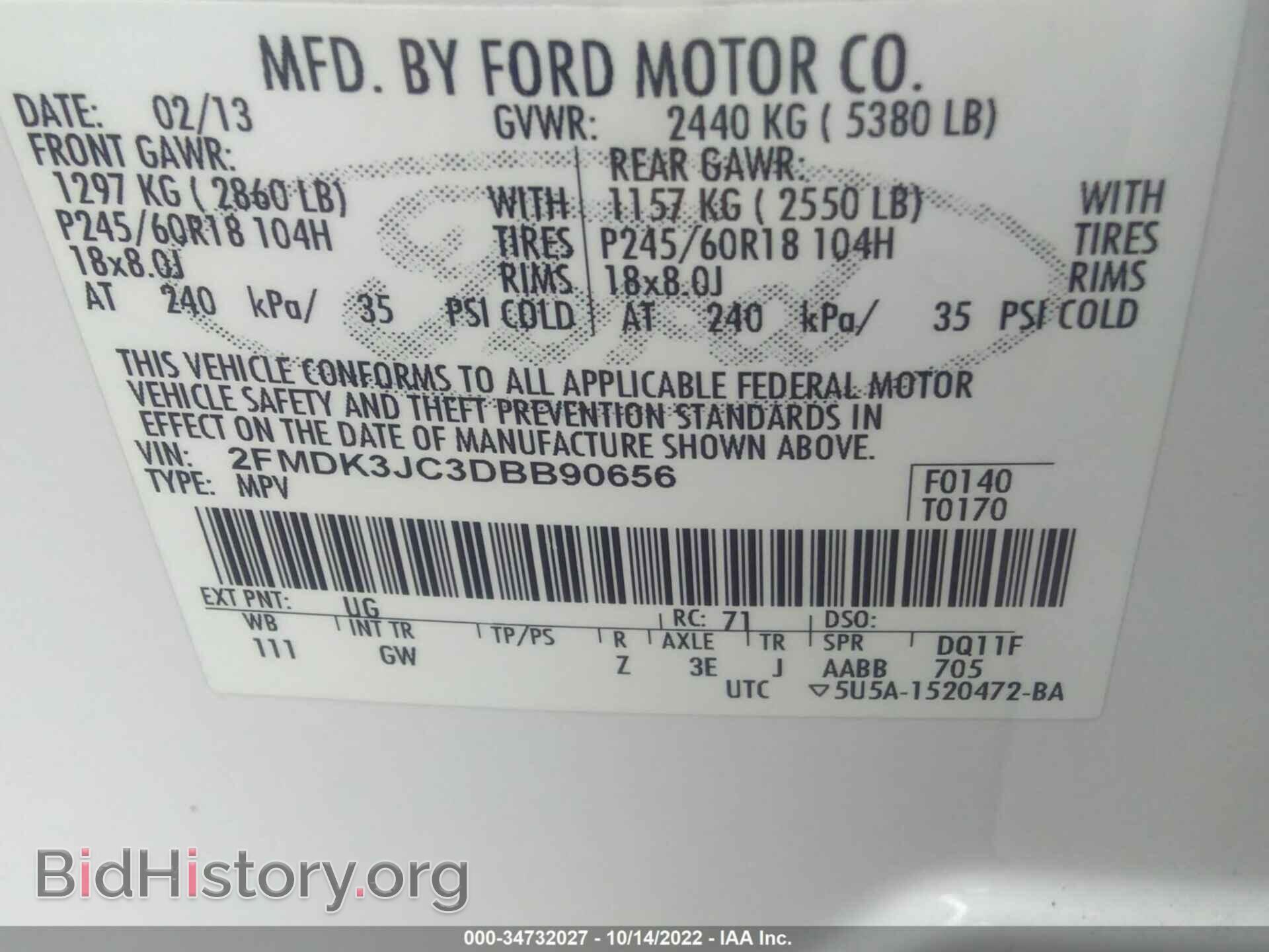 2013 FORD EDGE - VIN: 2FMDK3JC3DBB90656 - Photo 9