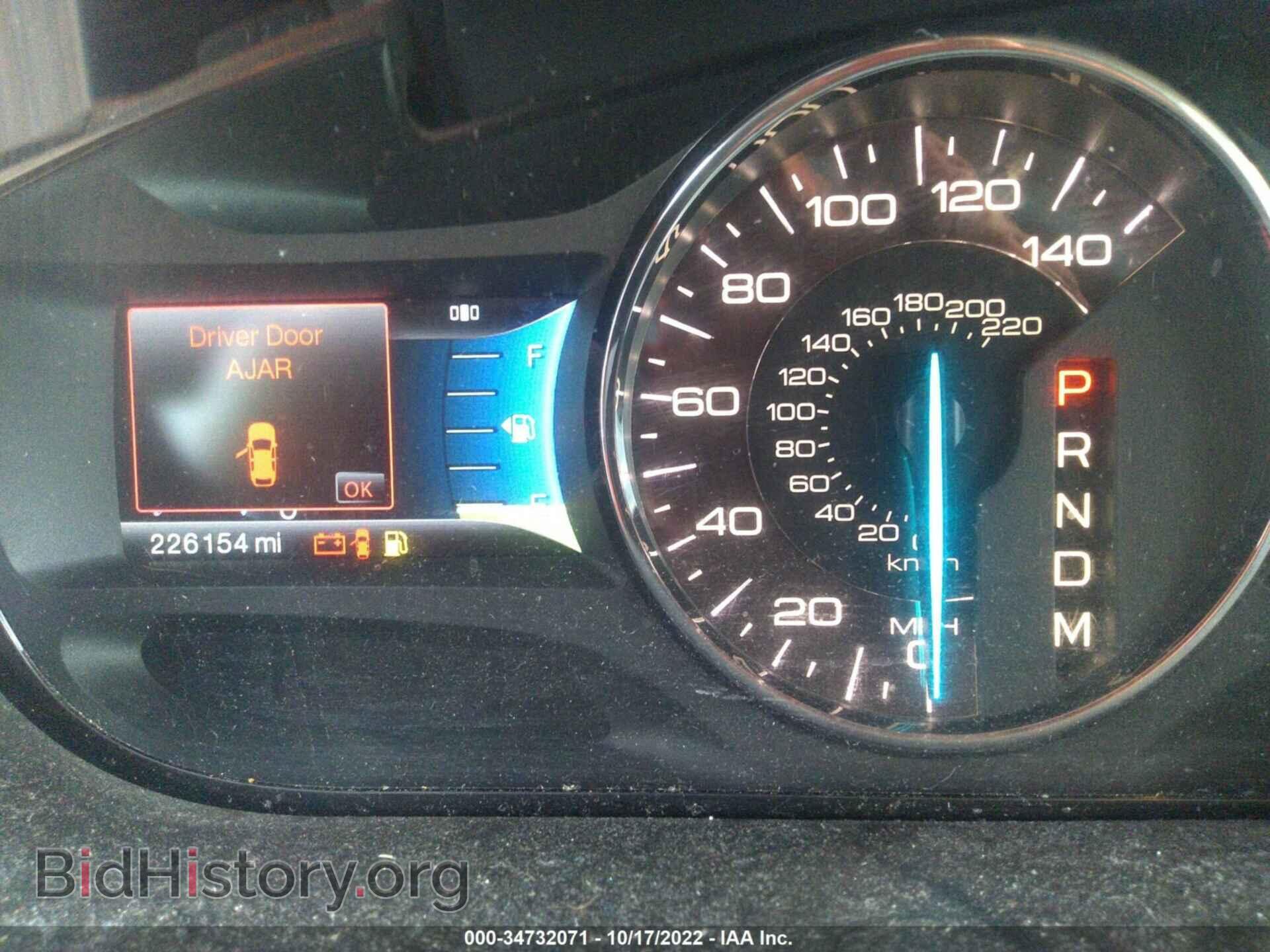 2011 FORD EDGE - VIN: 2FMDK3KC4BBB46712 - Photo 7