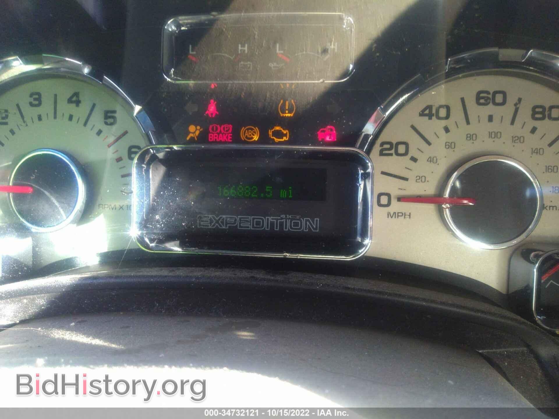 2007 FORD EXPEDITION - VIN: 1FMFU17587LA68315 - Фото 7