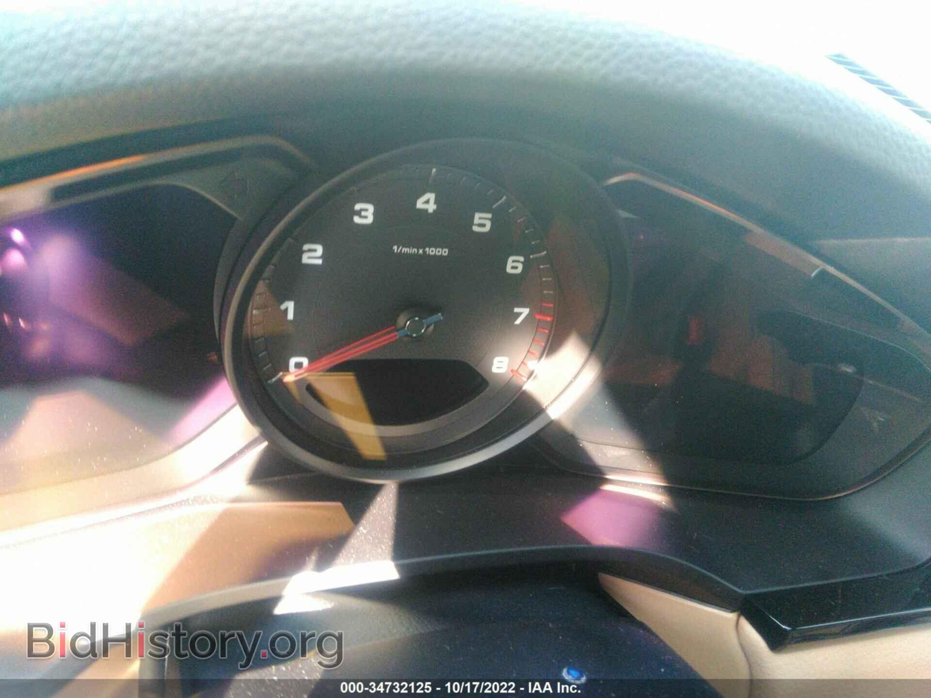 2022 PORSCHE CAYENNE - VIN: WP1AA2AY5NDA05873 - Фото 7