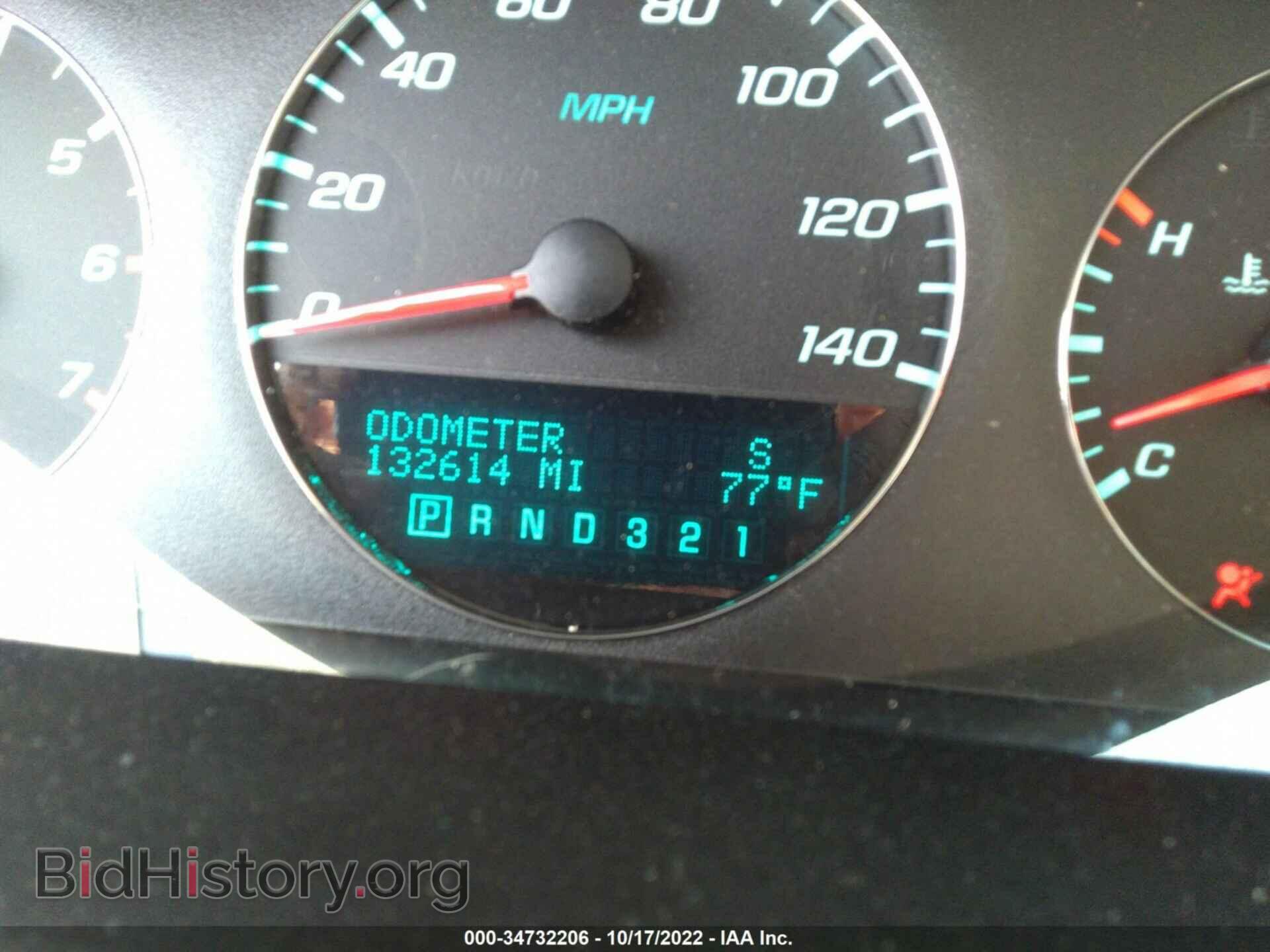 2010 CHEVROLET IMPALA - VIN: 2G1WB5EK5A1229574 - Фото 7